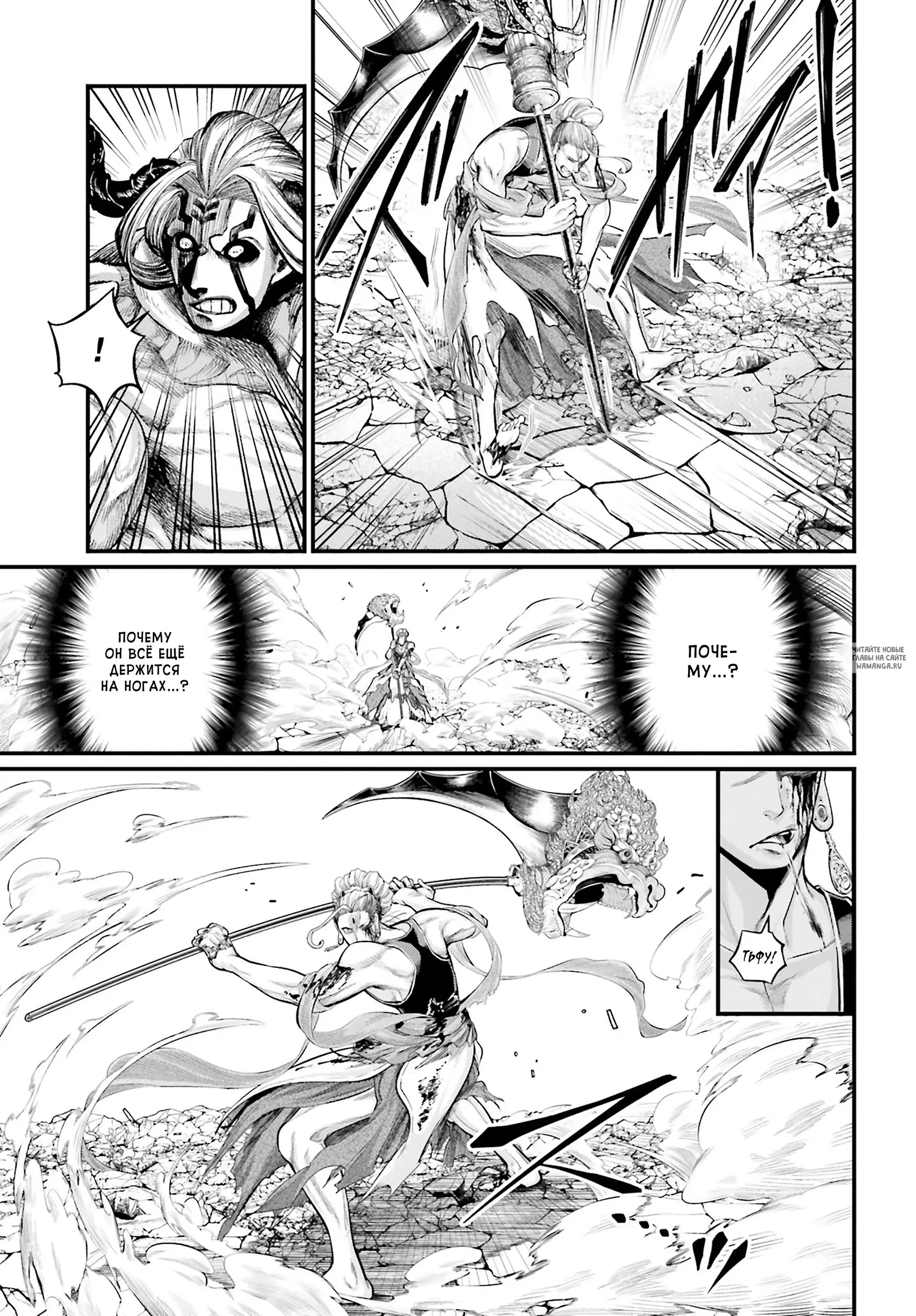 Page 15.000