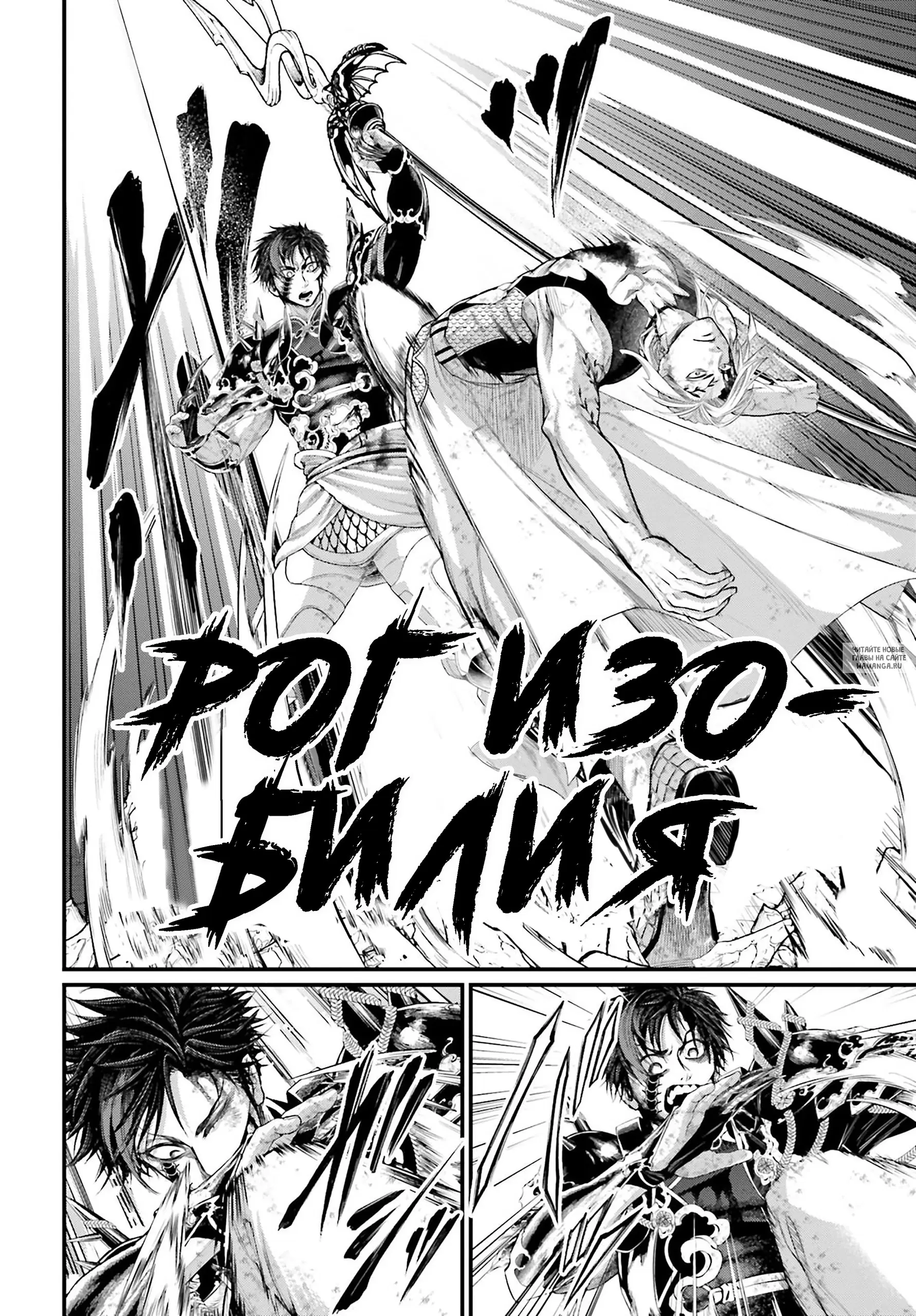 Page 15.000