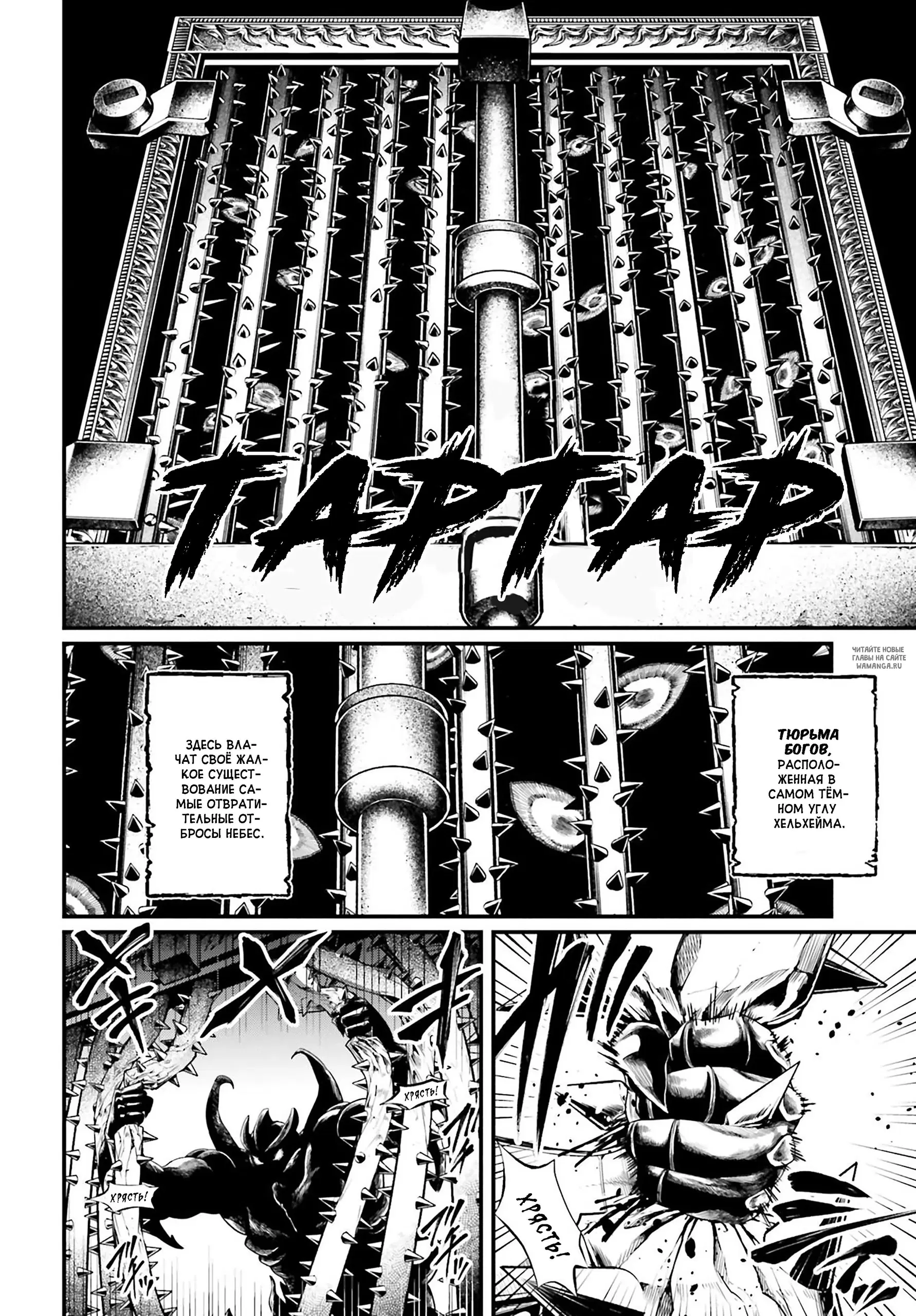 Page 15.000