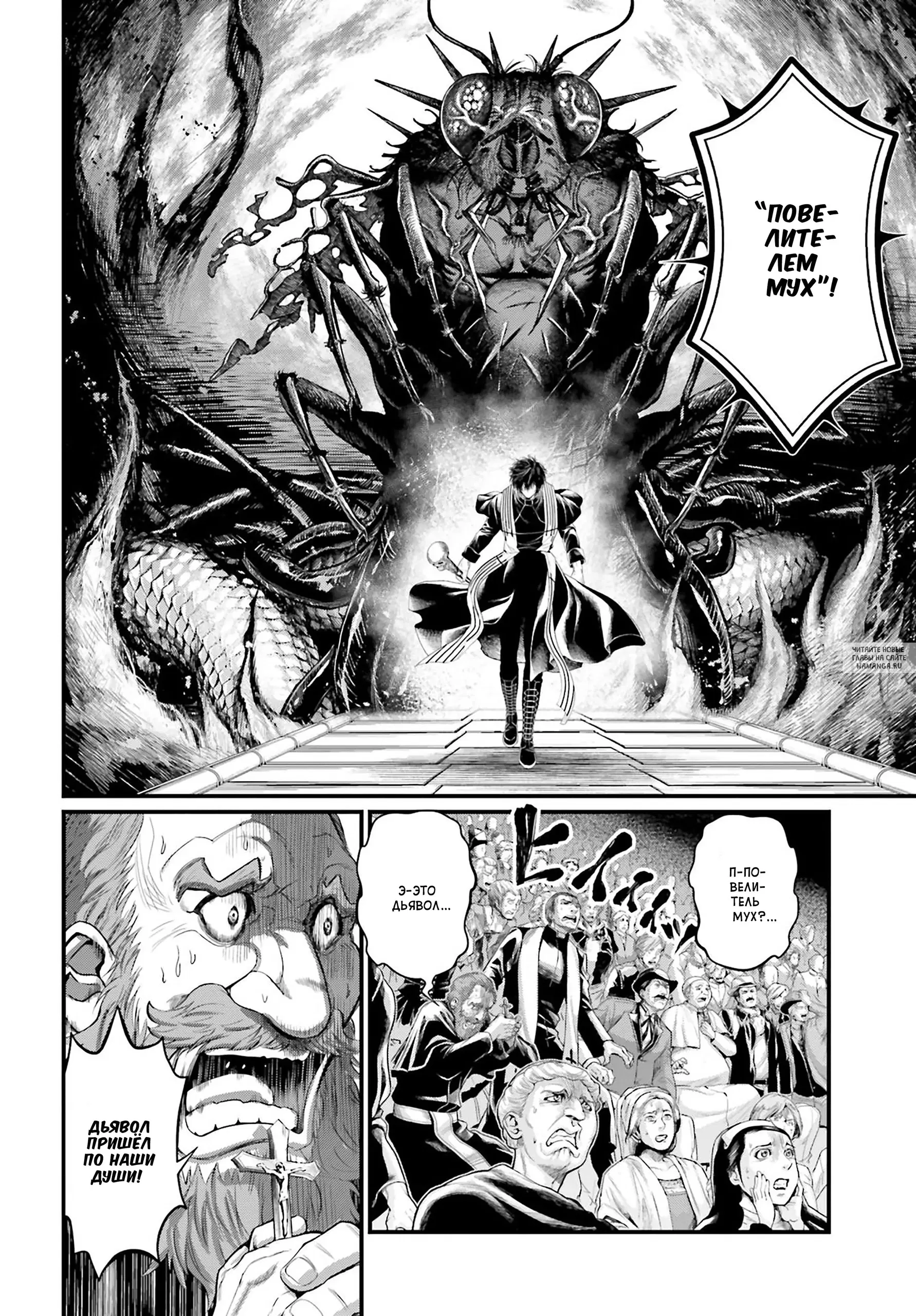 Page 15.000