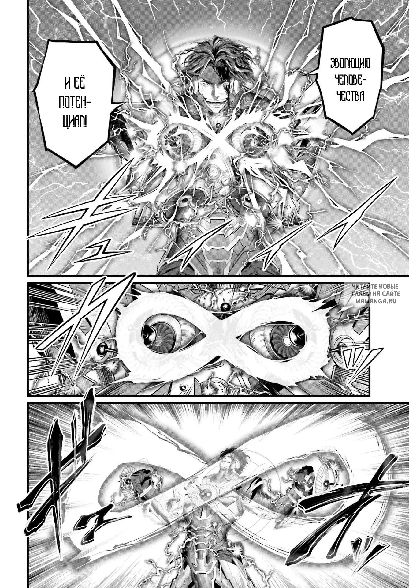 Page 15.000