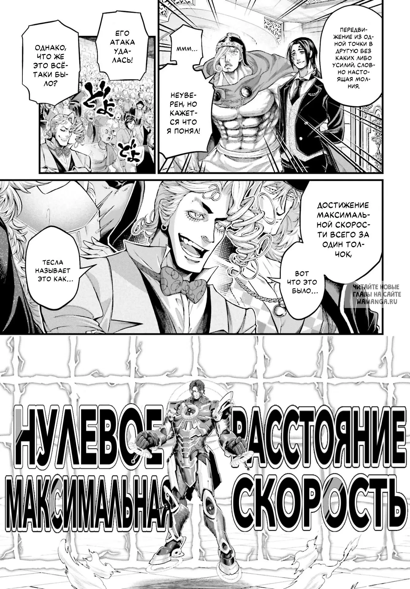 Page 15.000