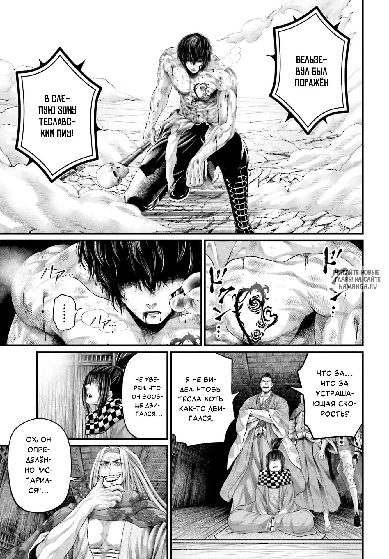 Page 15.000