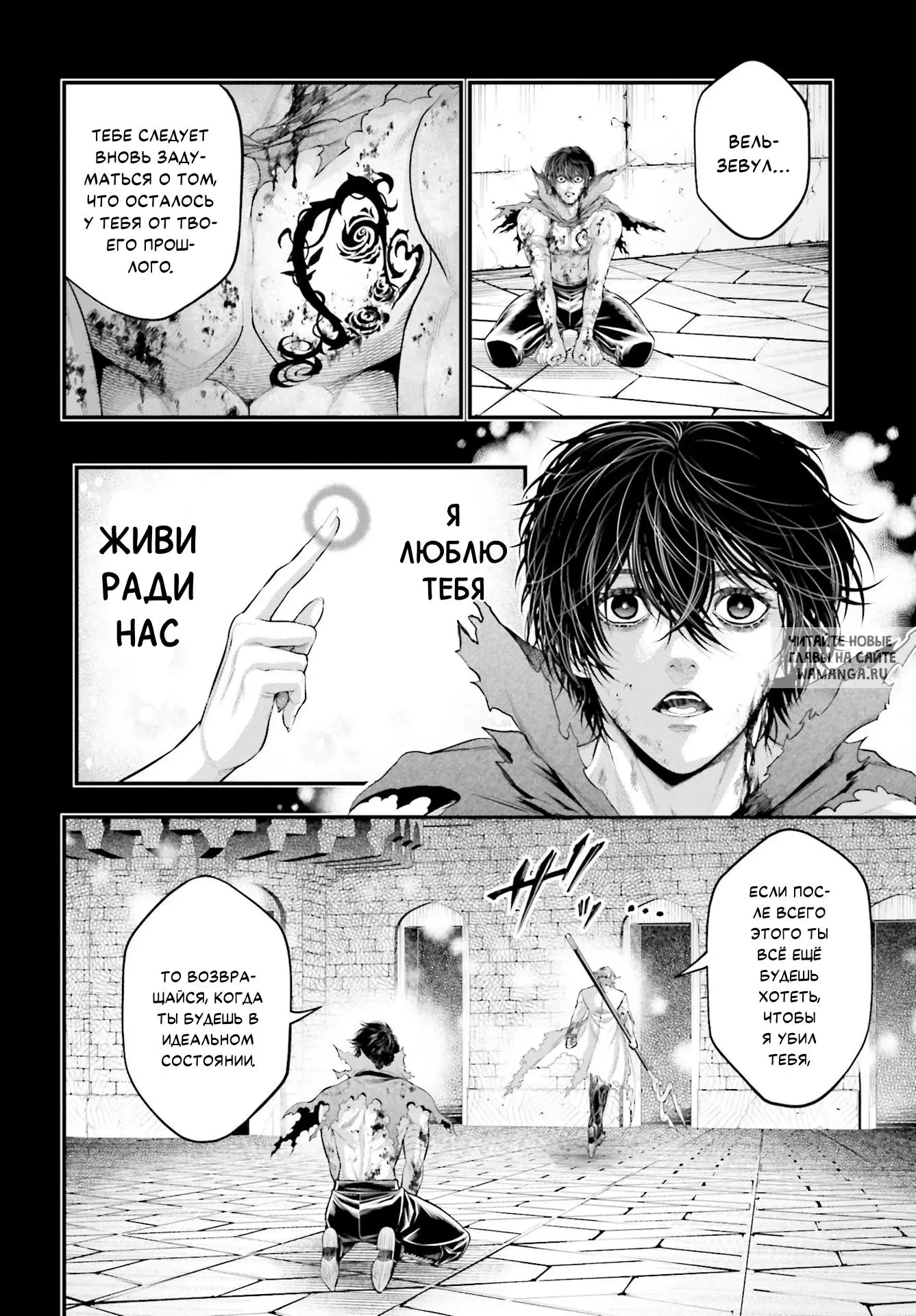 Page 15.000