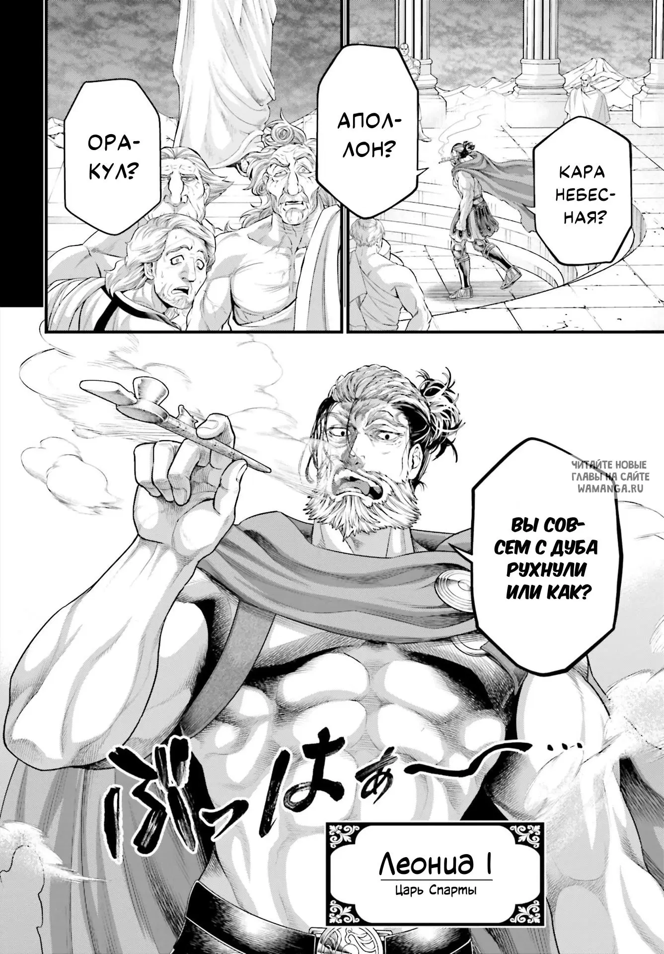 Page 15.000