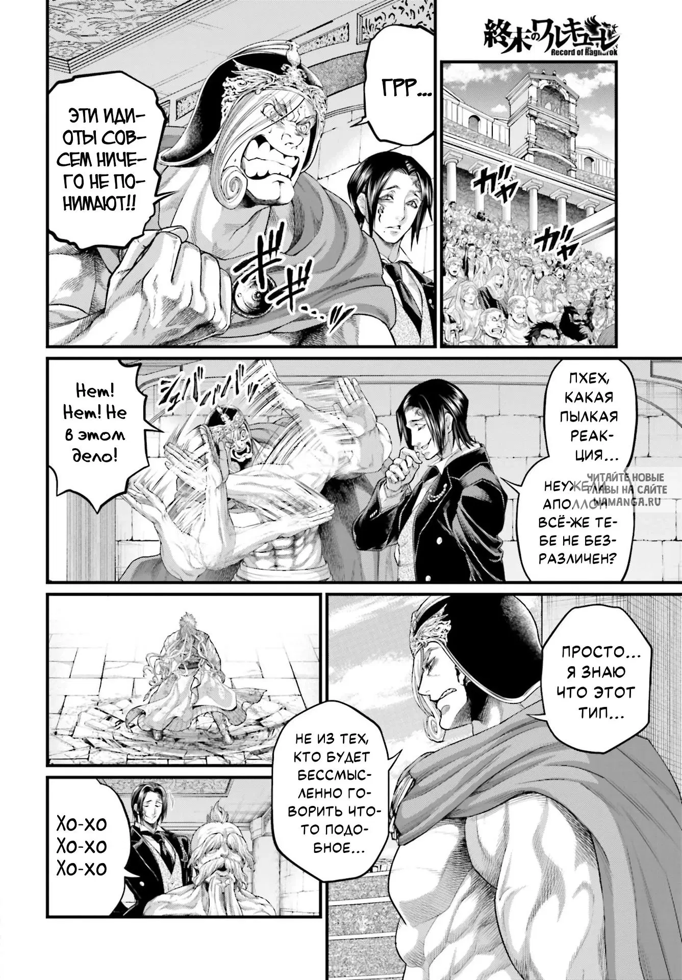 Page 15.000
