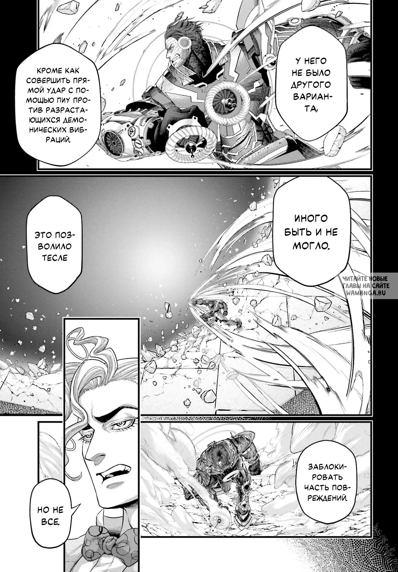Page 15.000
