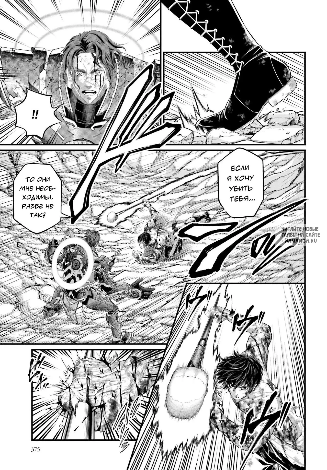 Page 15.000