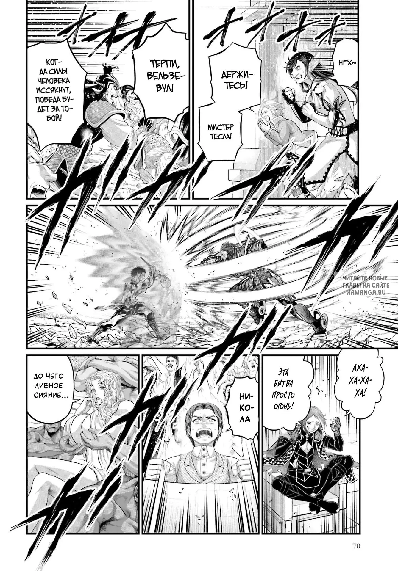 Page 15.000