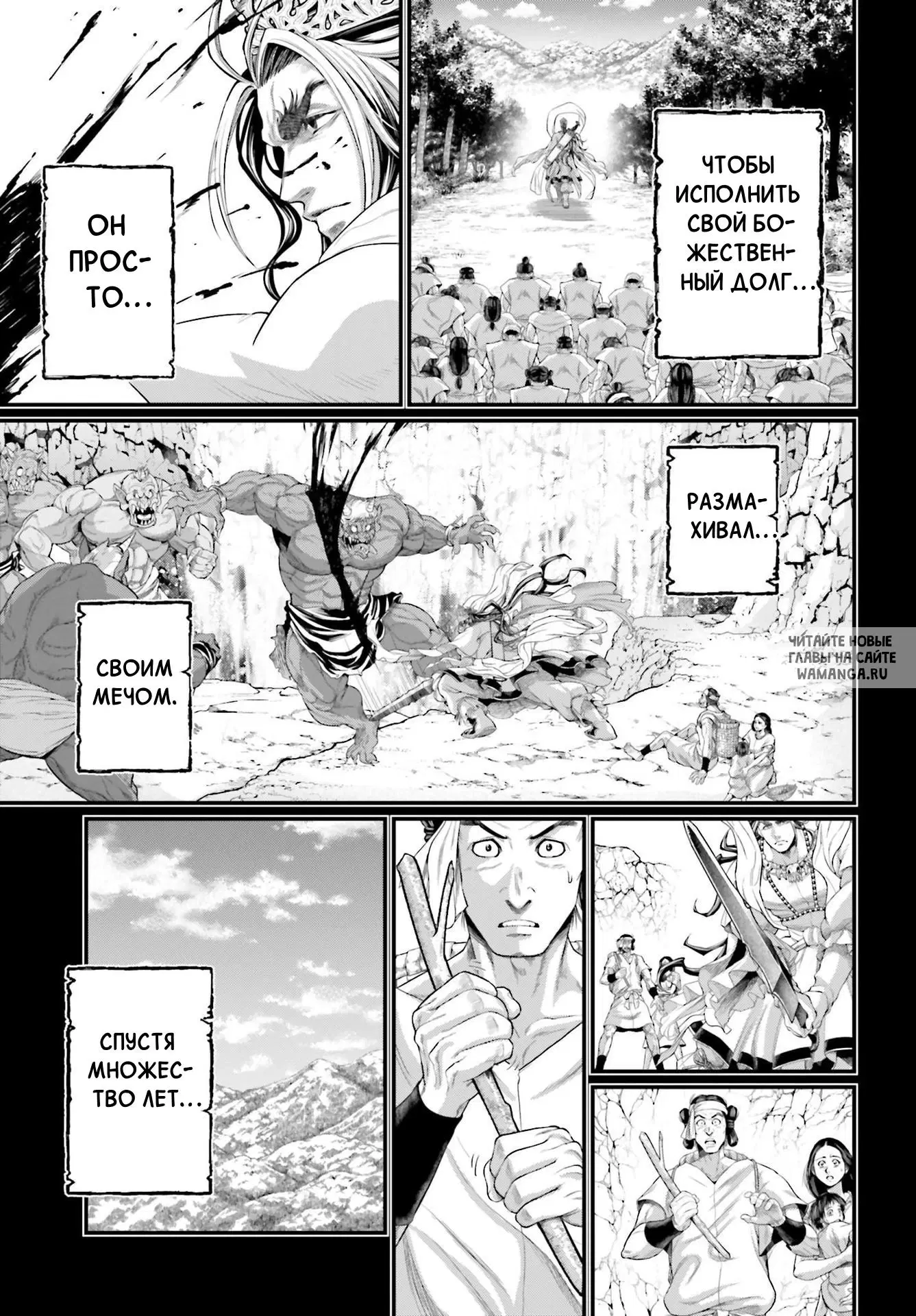 Page 15.000