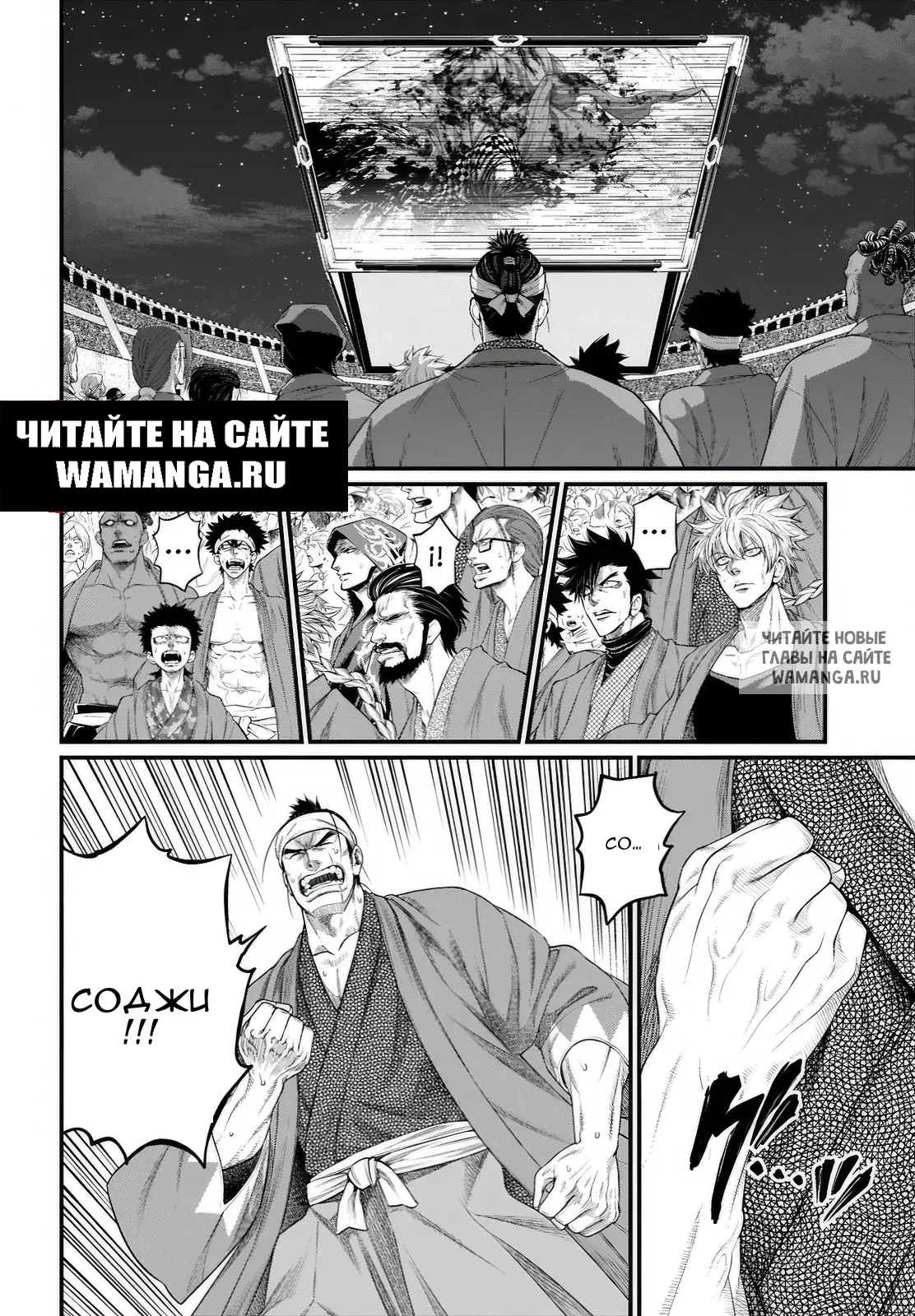 Page 15.000