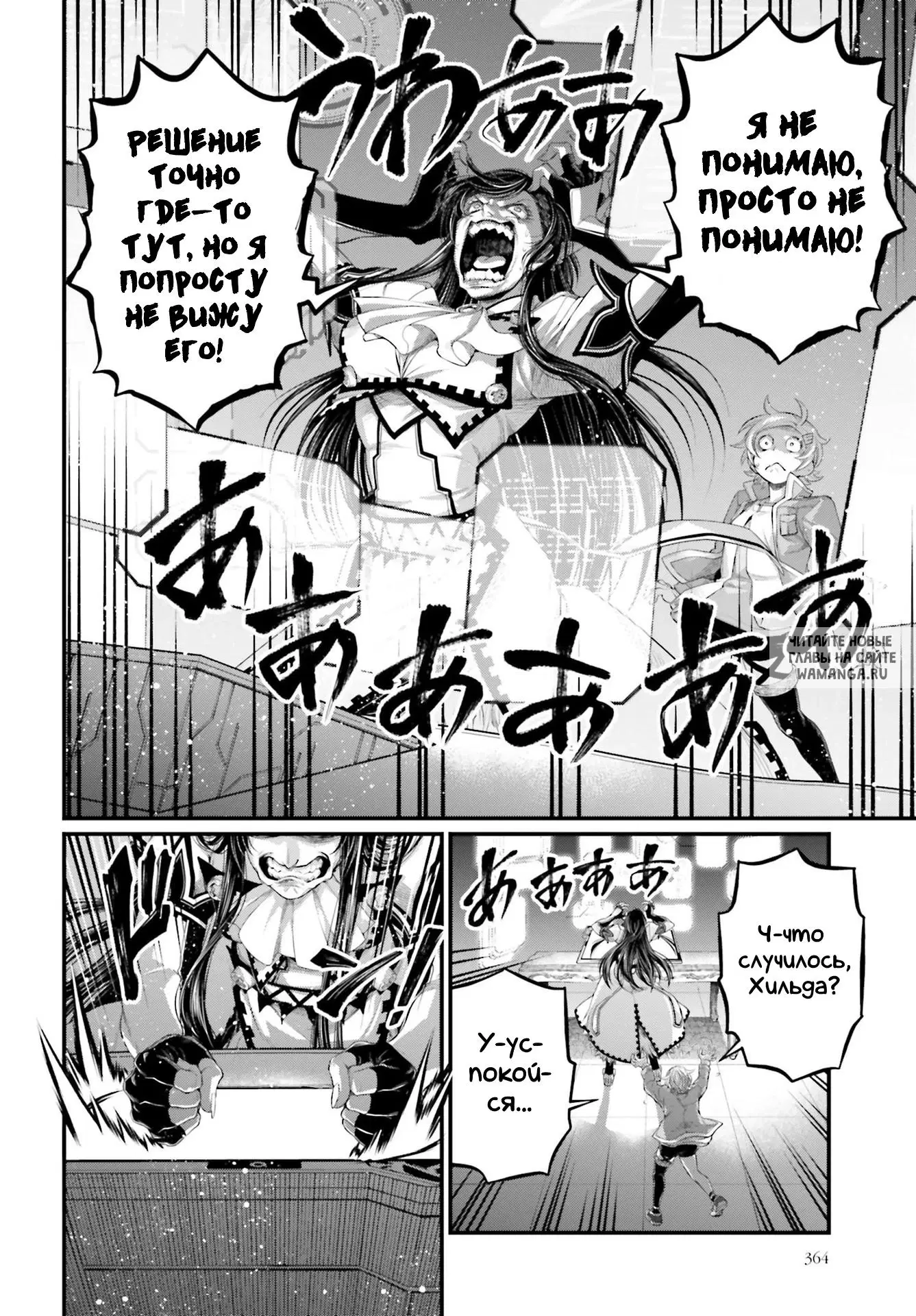 Page 15.000