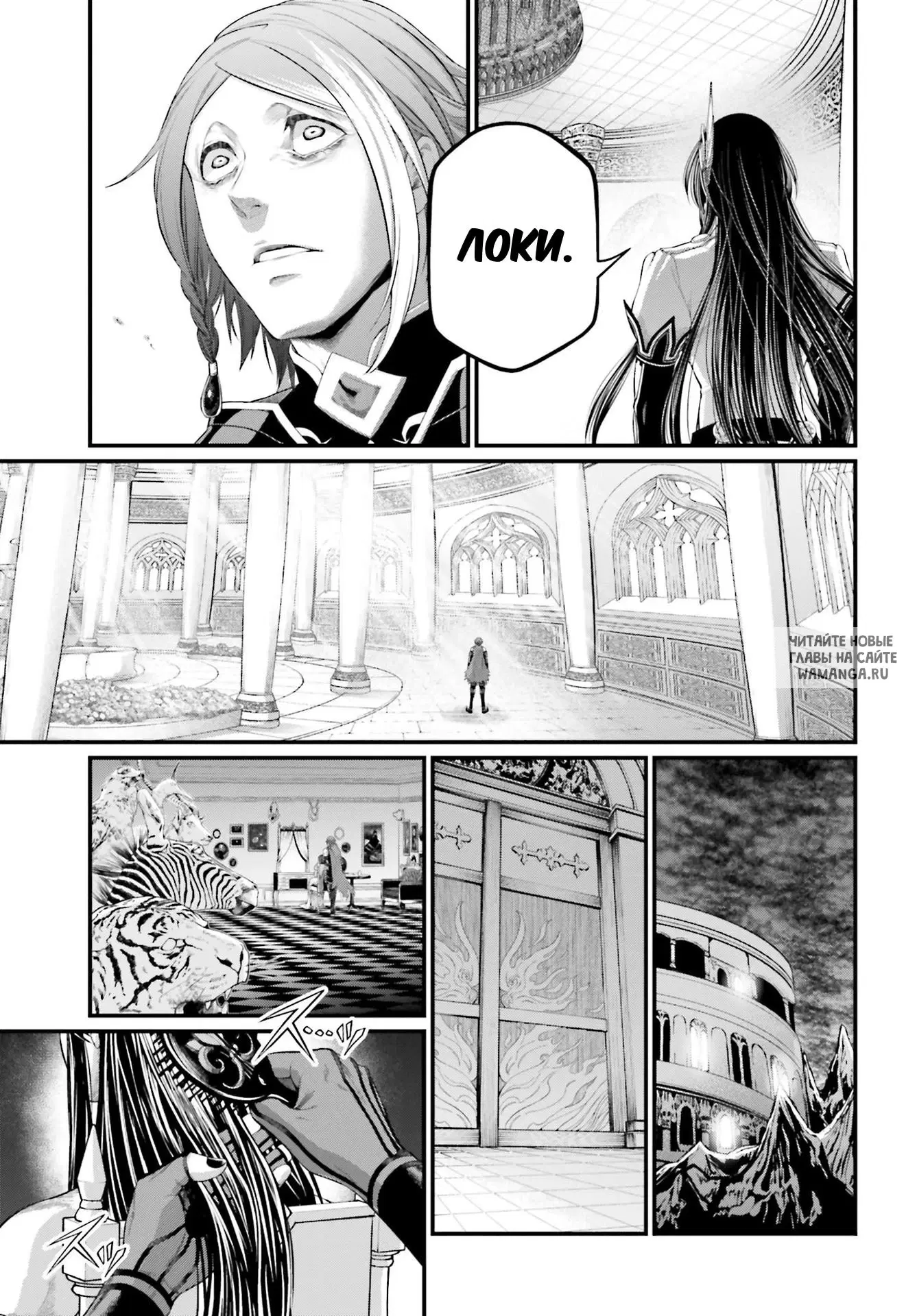 Page 15.000