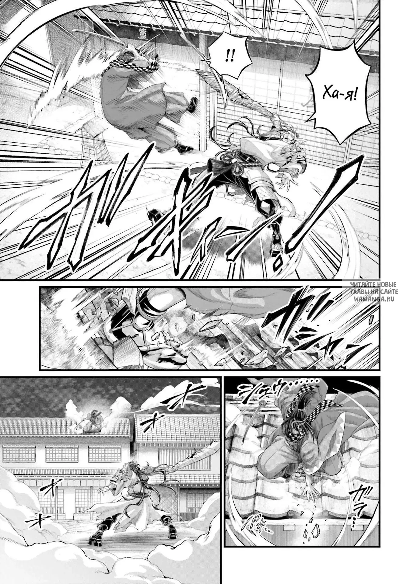 Page 15.000