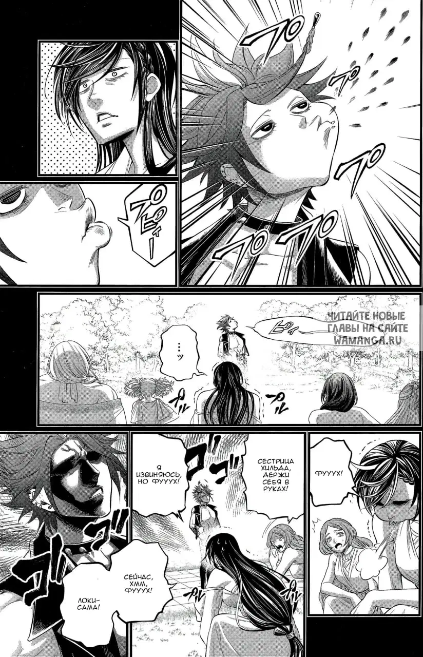 Page 15.000