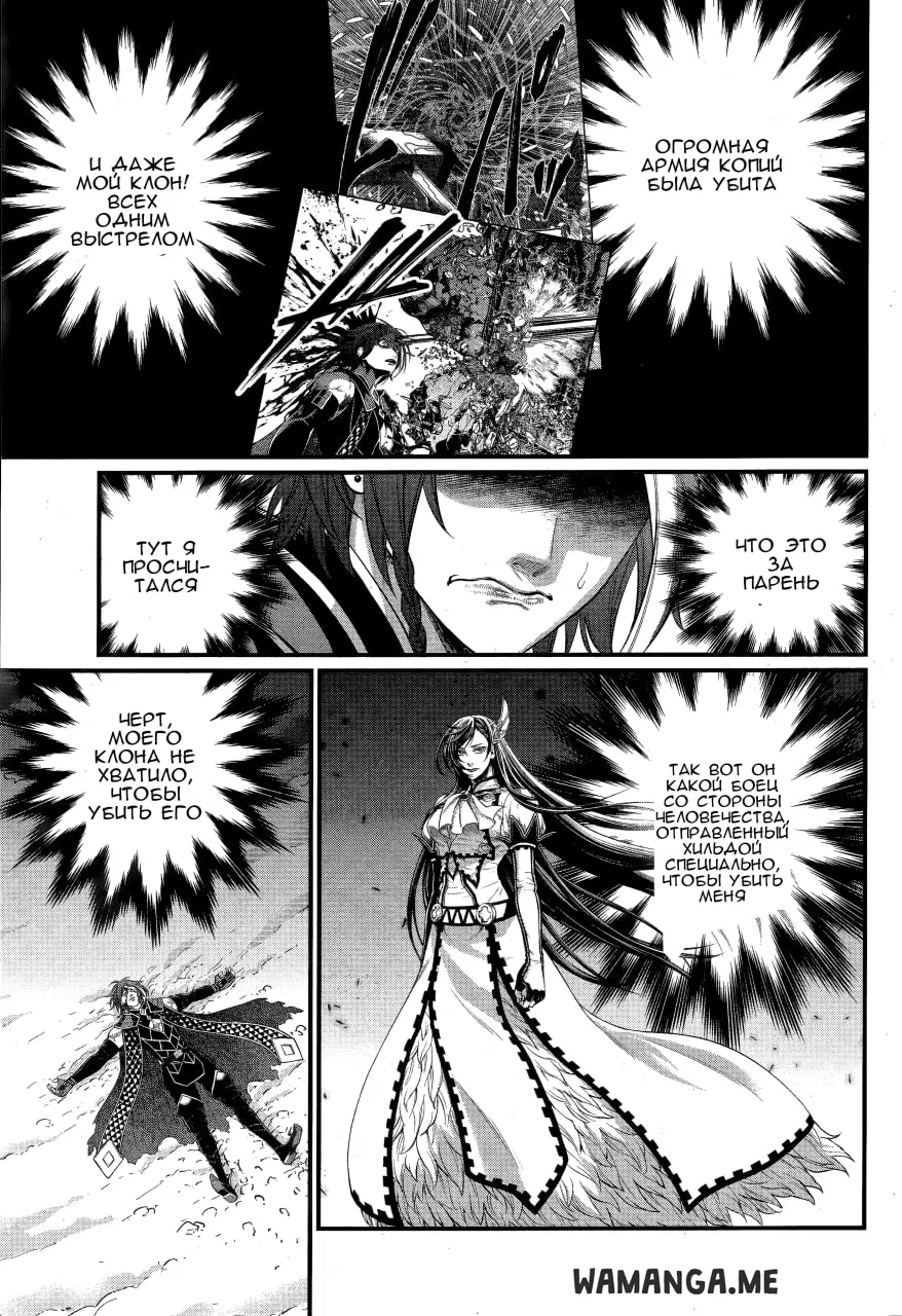 Page 15.000