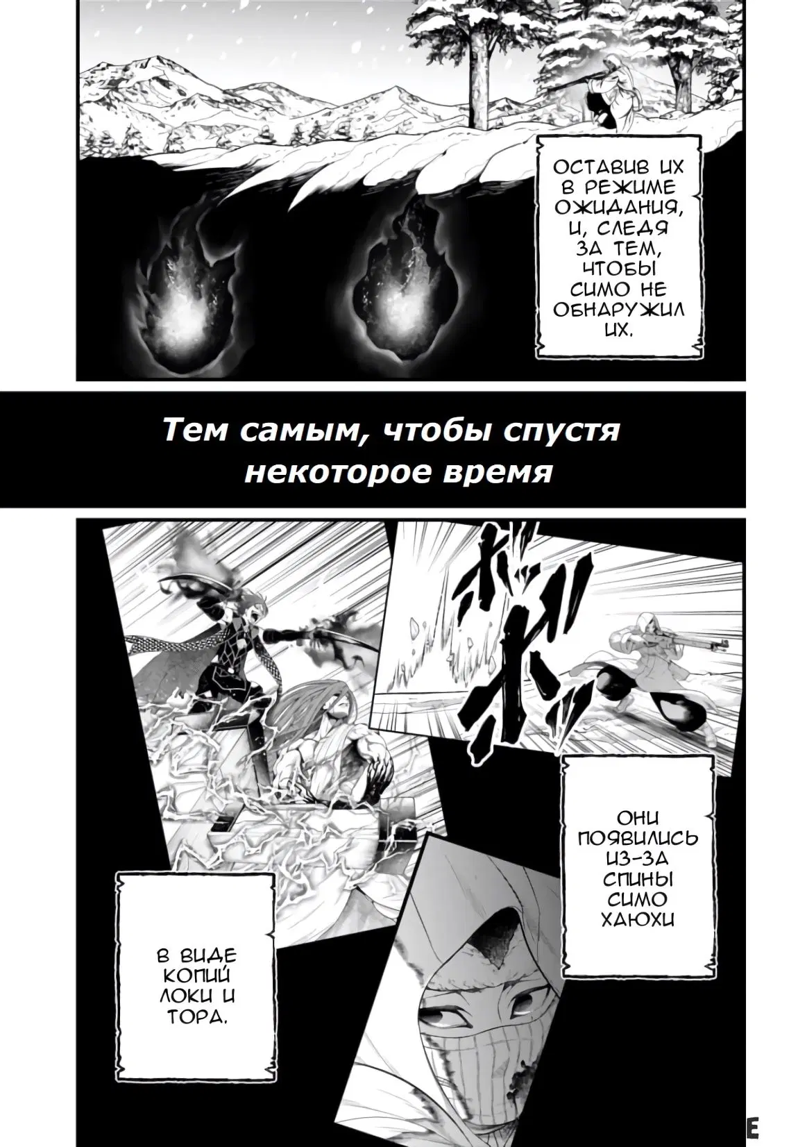 Page 15.000