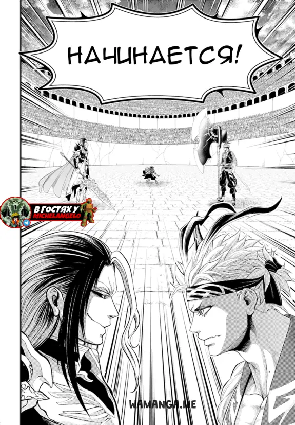 Page 15.000