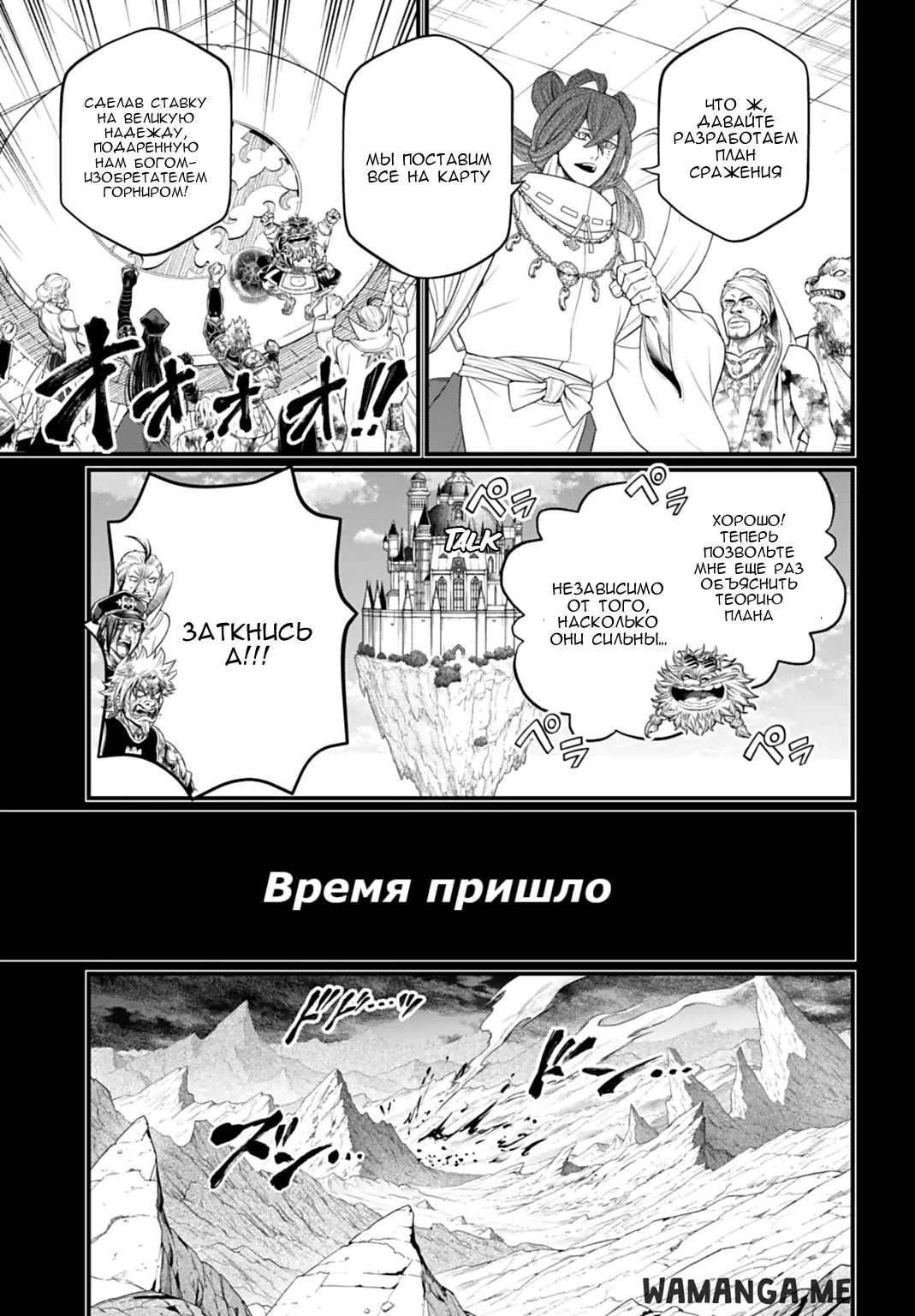 Page 15.000