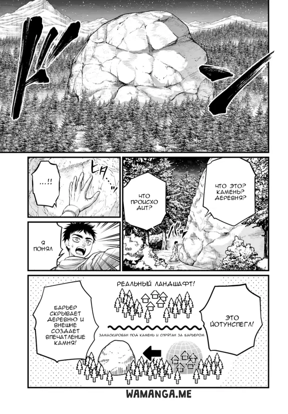 Page 15.000