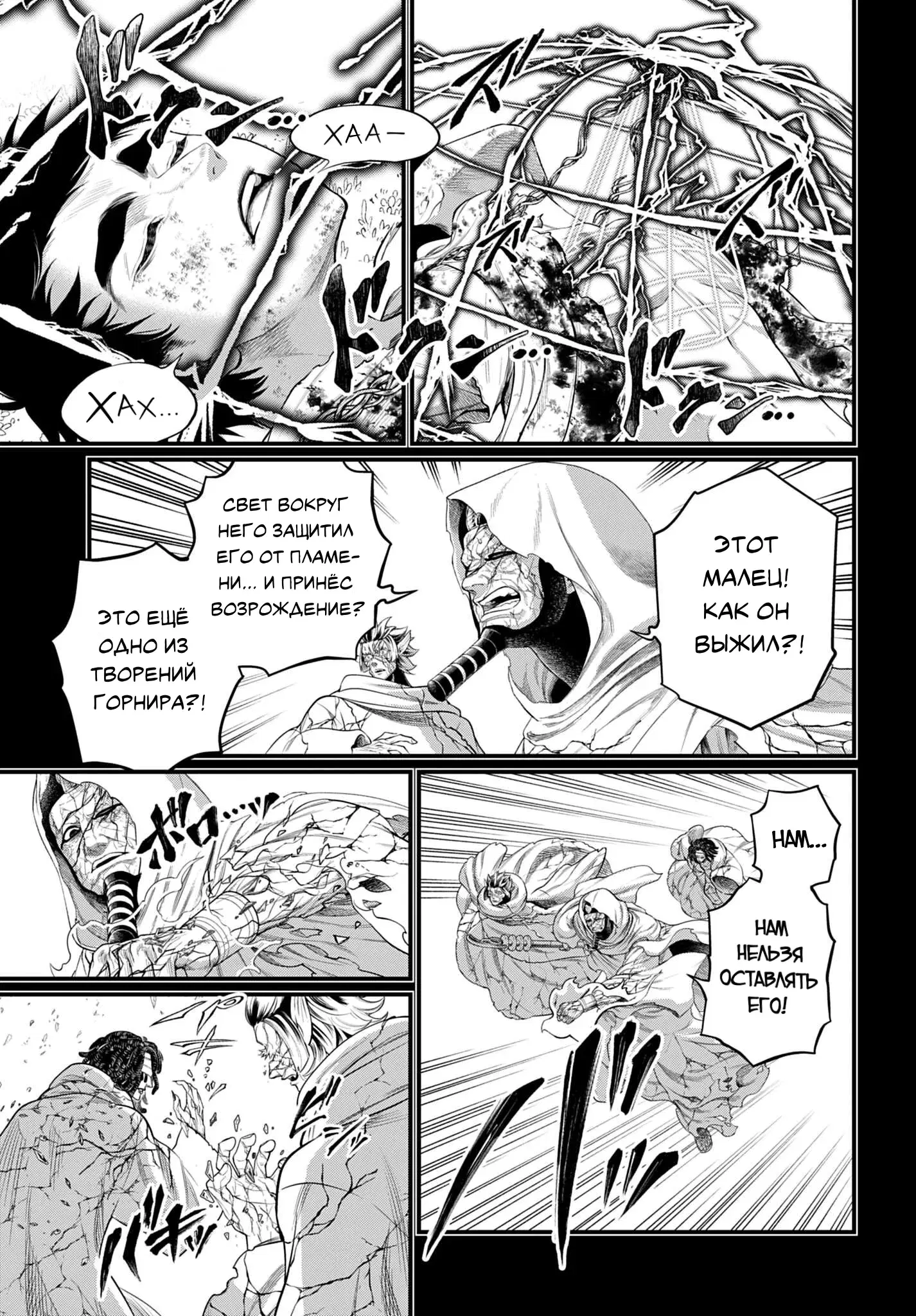Page 15.000