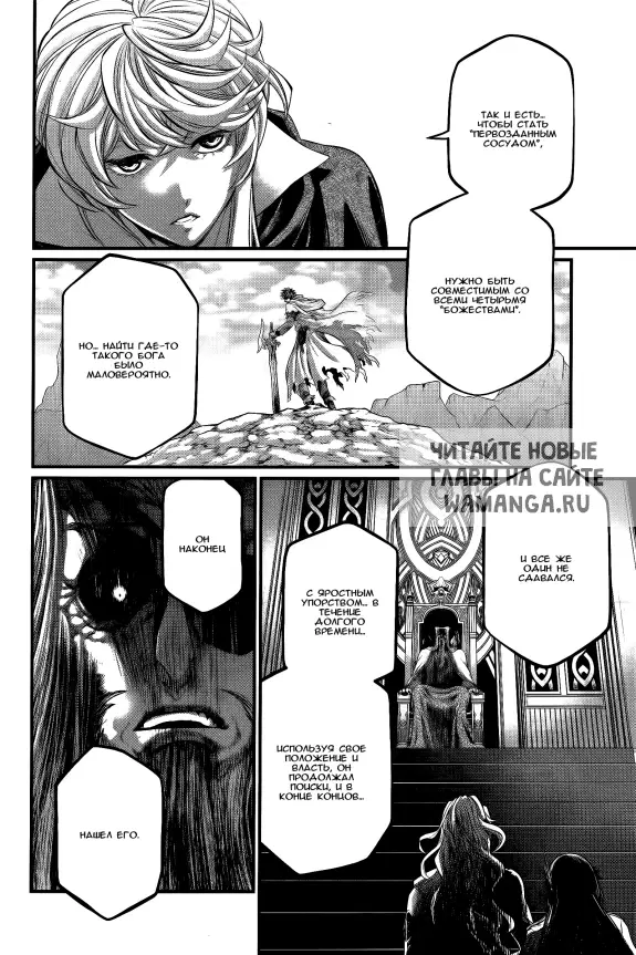 Page 15.000