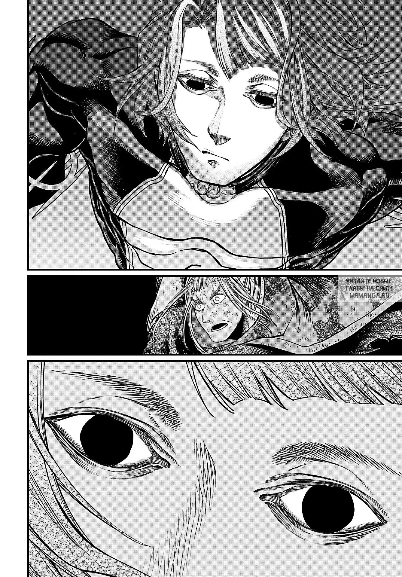 Page 16.000
