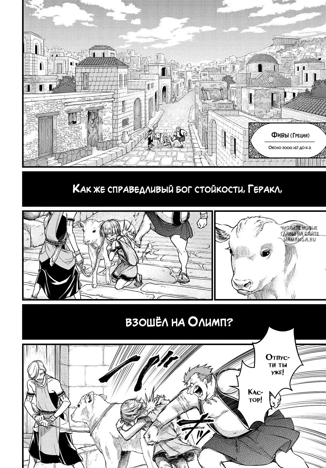Page 16.000