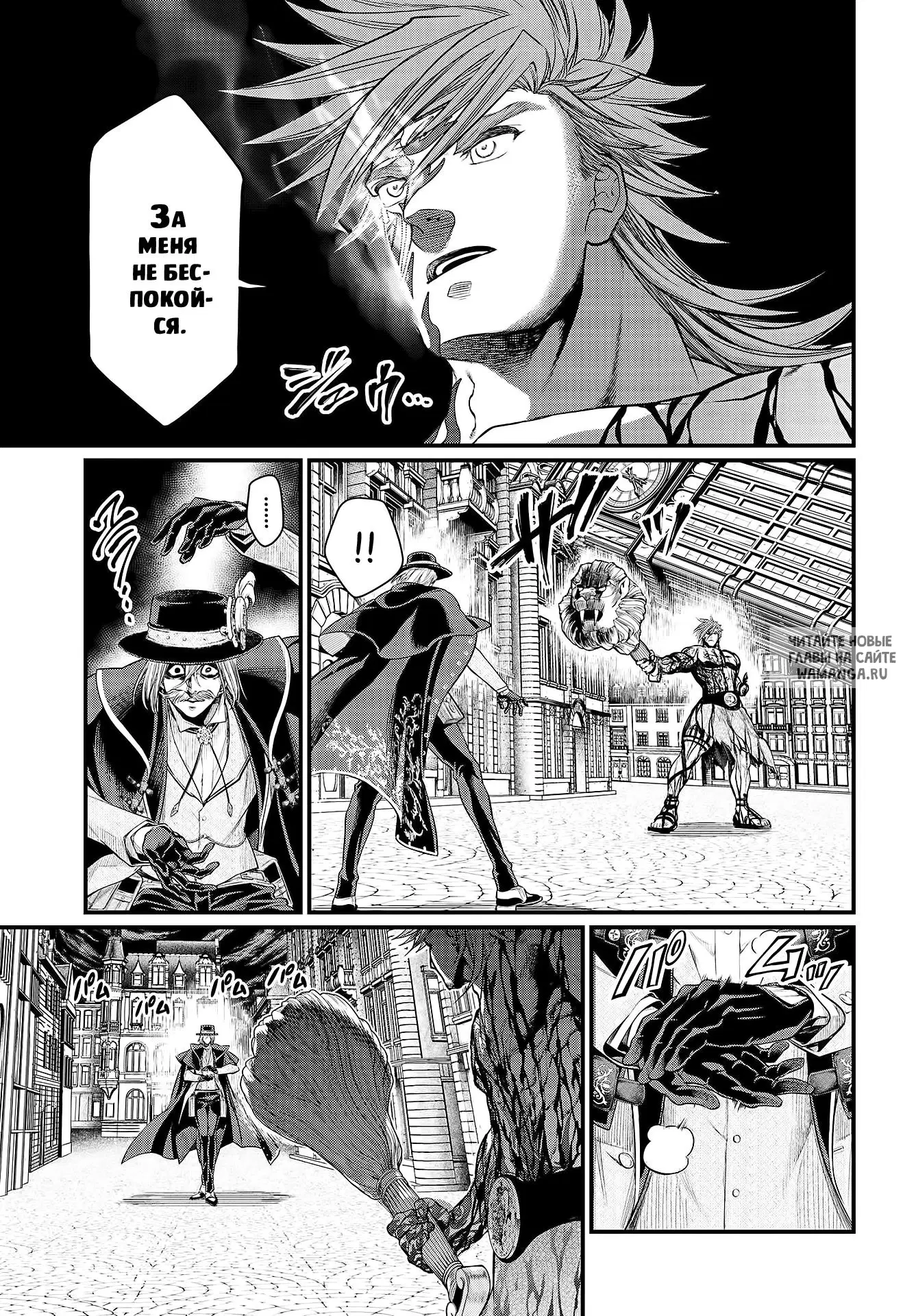 Page 16.000
