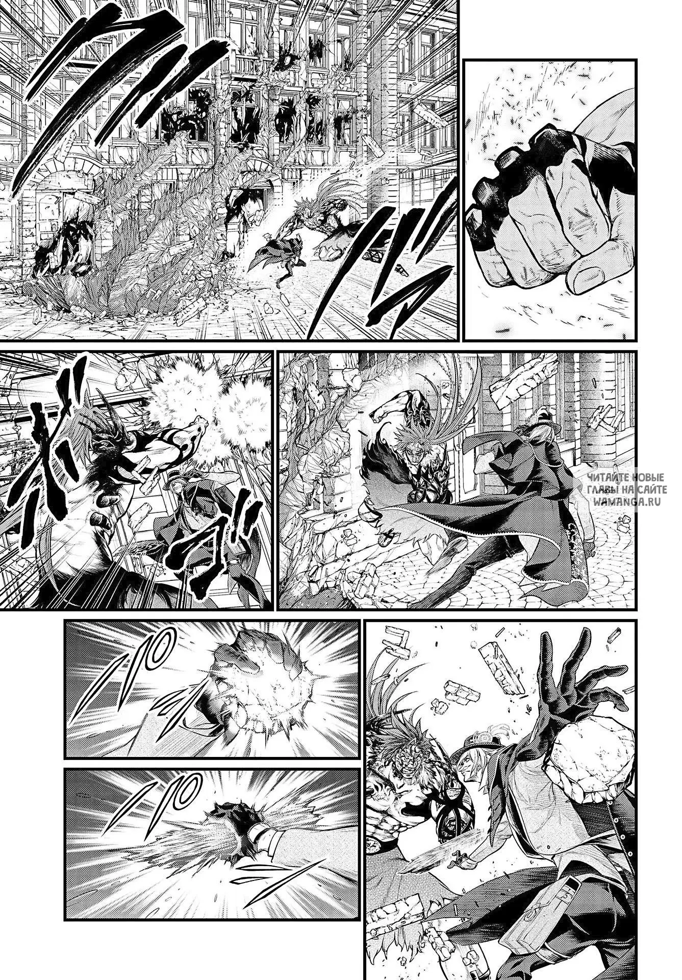 Page 16.000