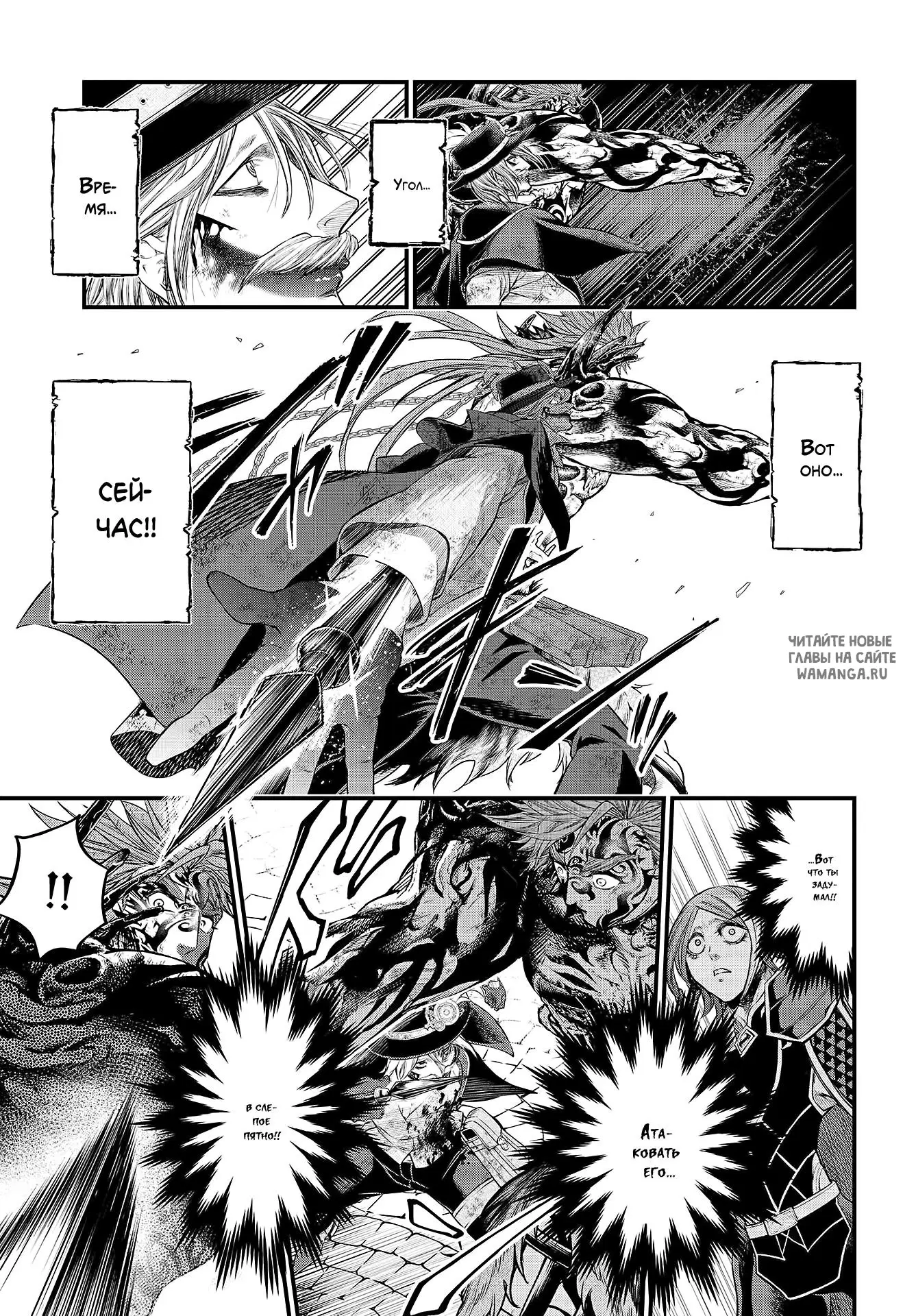 Page 16.000