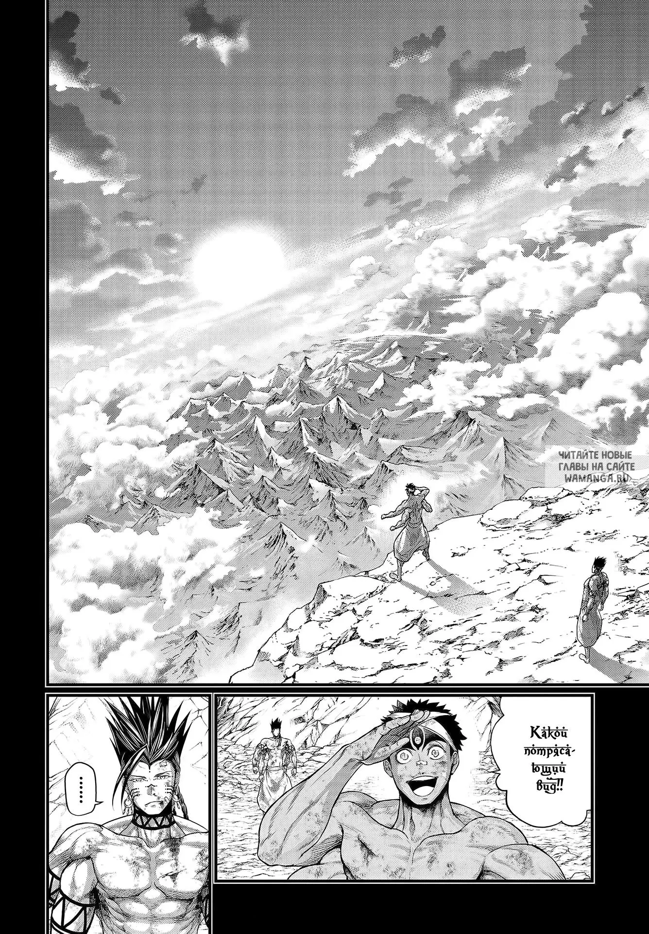 Page 16.000