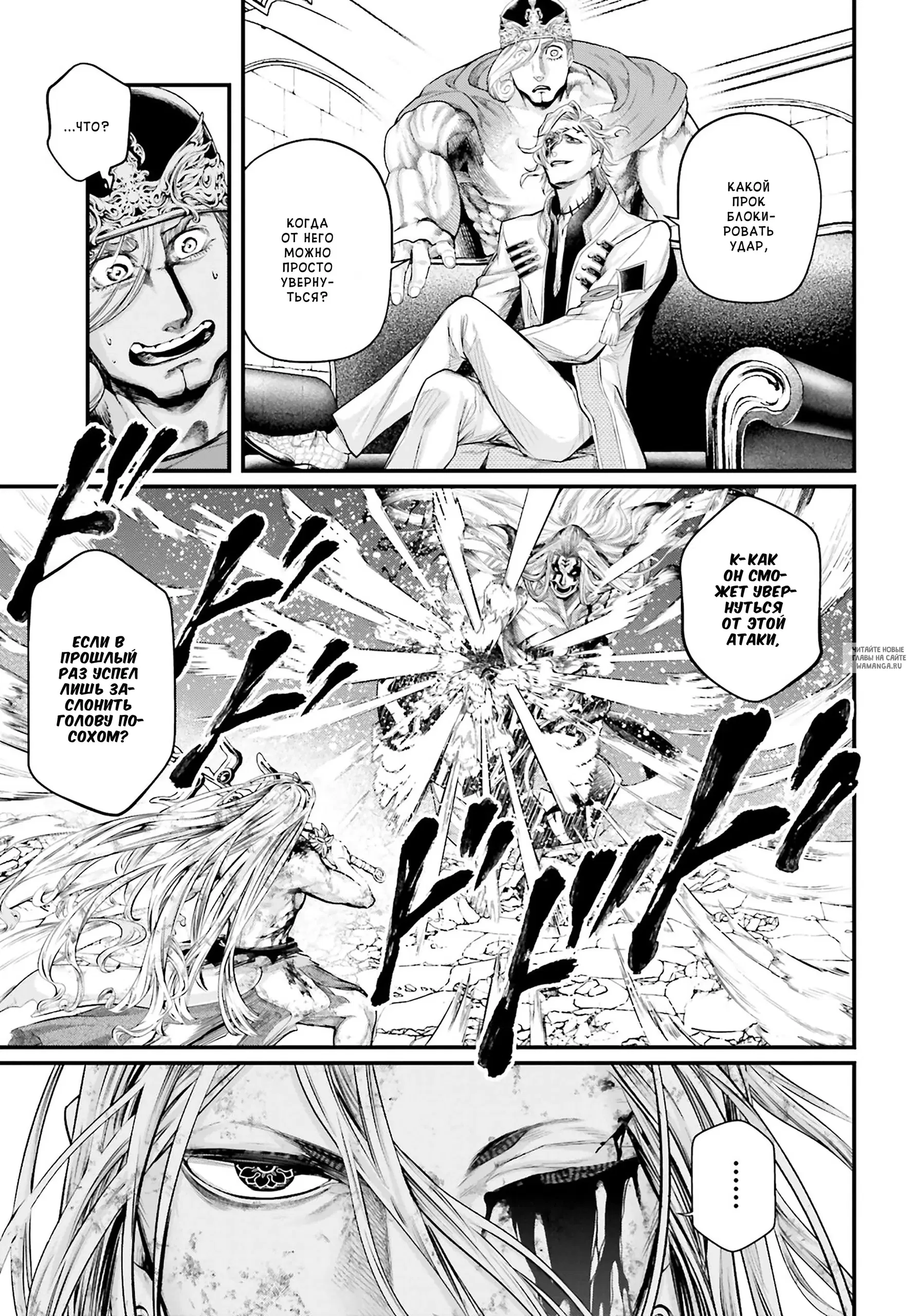 Page 16.000