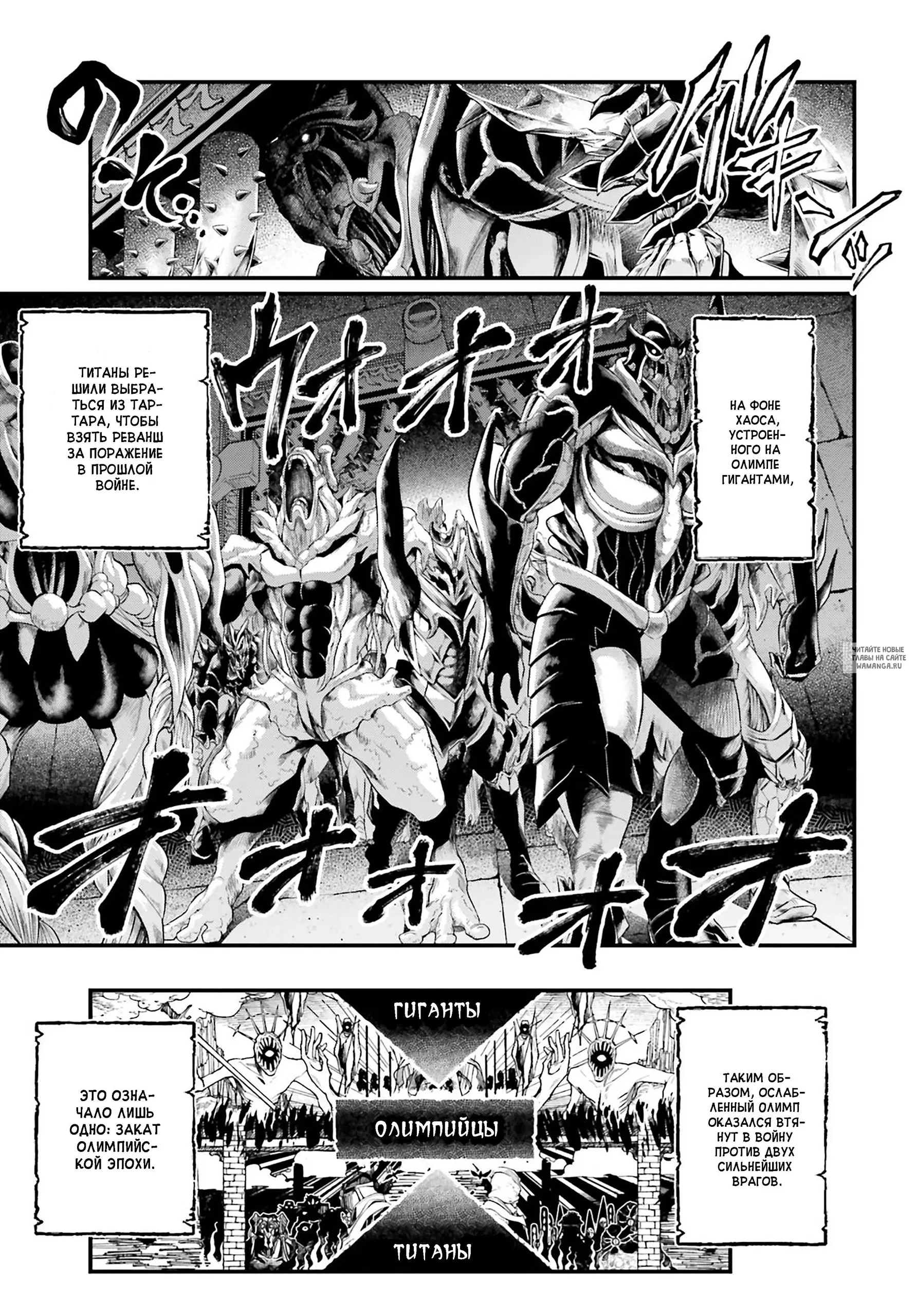 Page 16.000