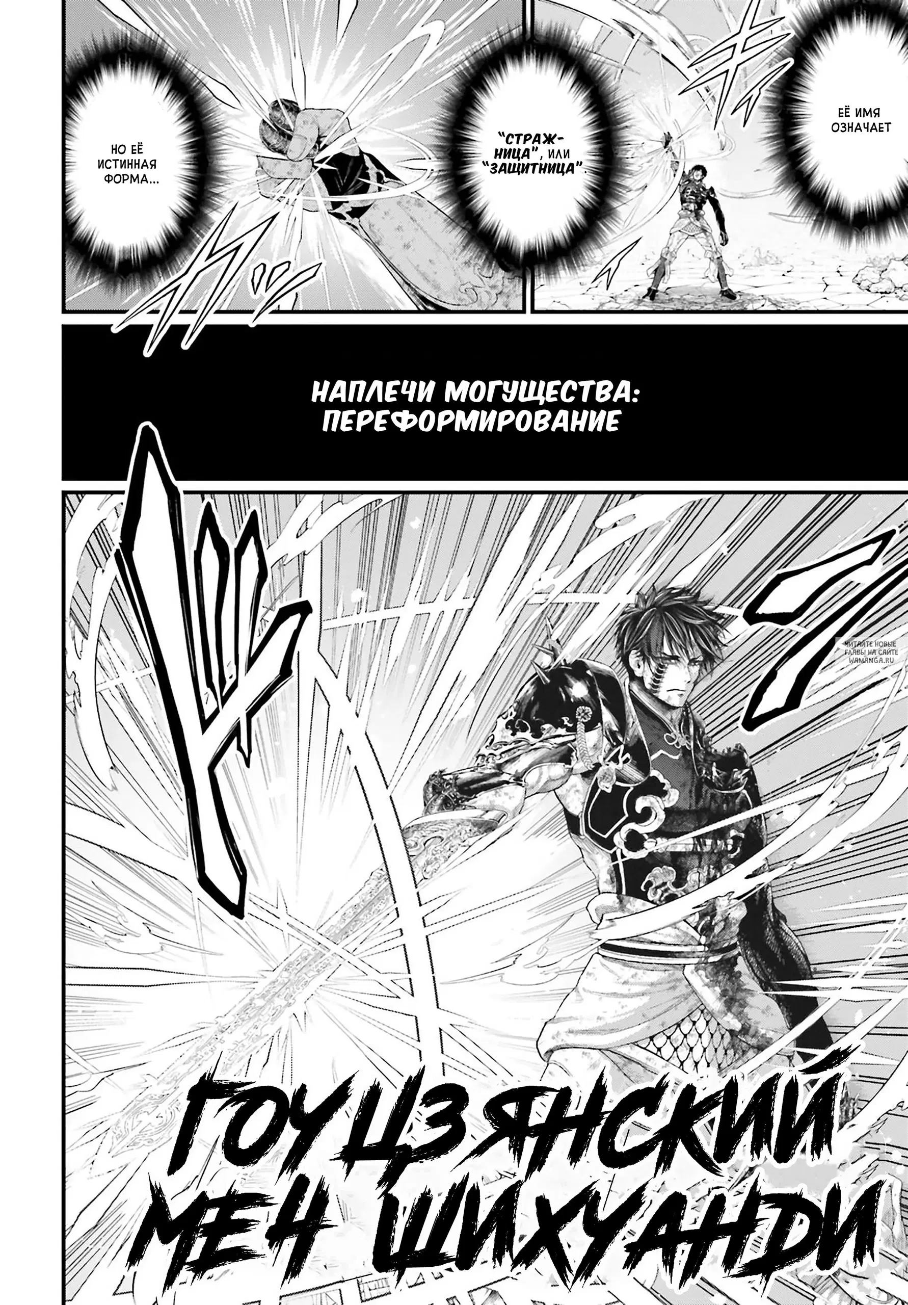 Page 16.000