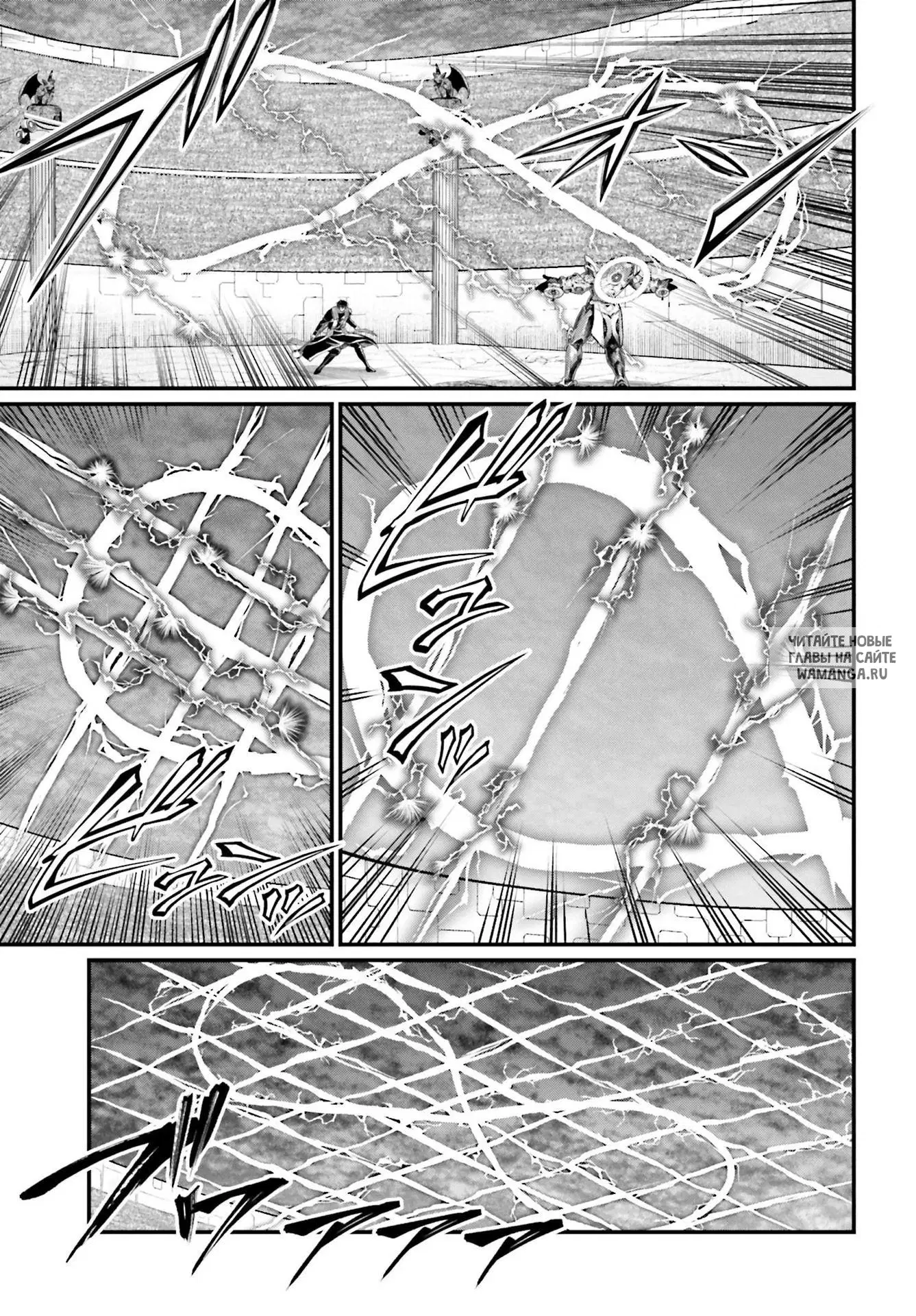 Page 16.000