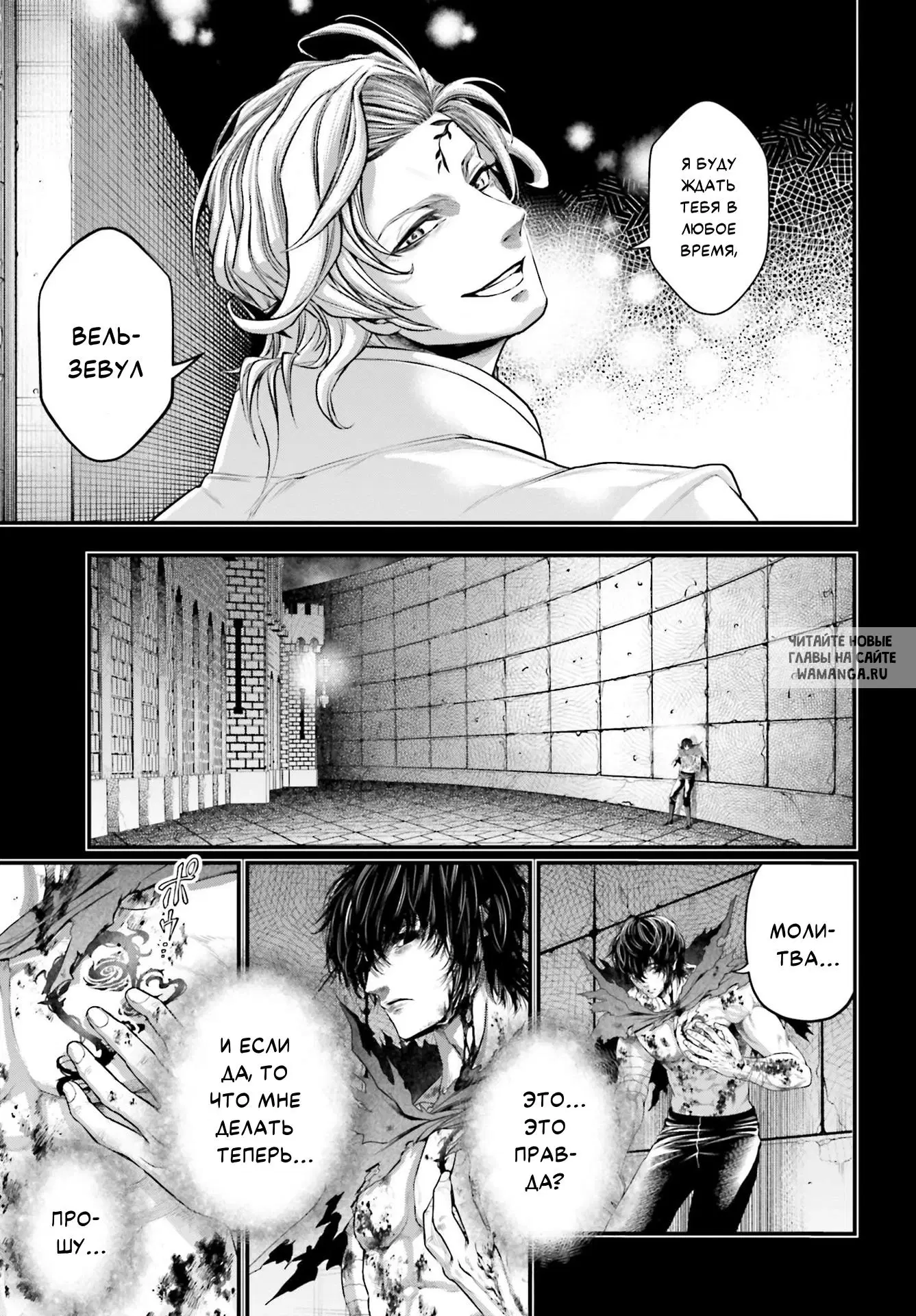Page 16.000