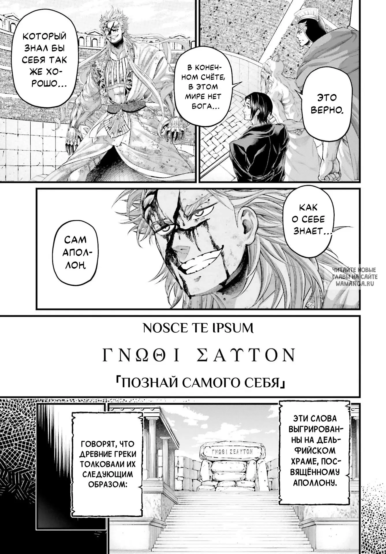Page 16.000