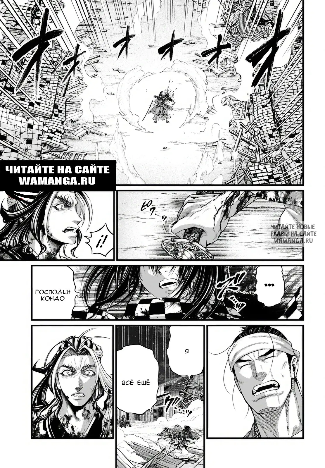 Page 16.000