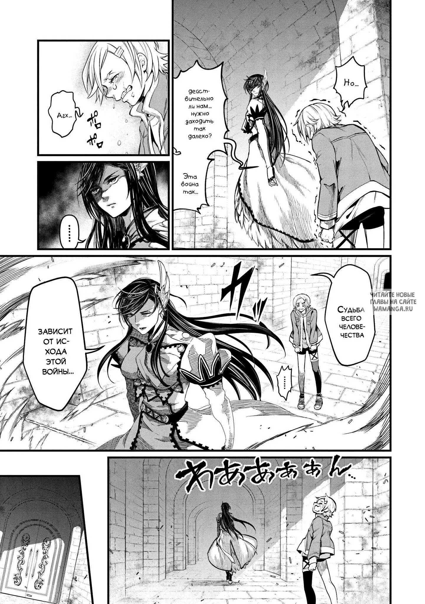 Page 17.000