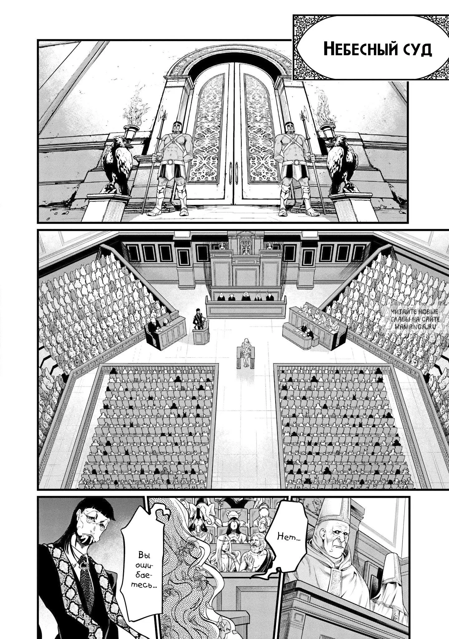 Page 17.000
