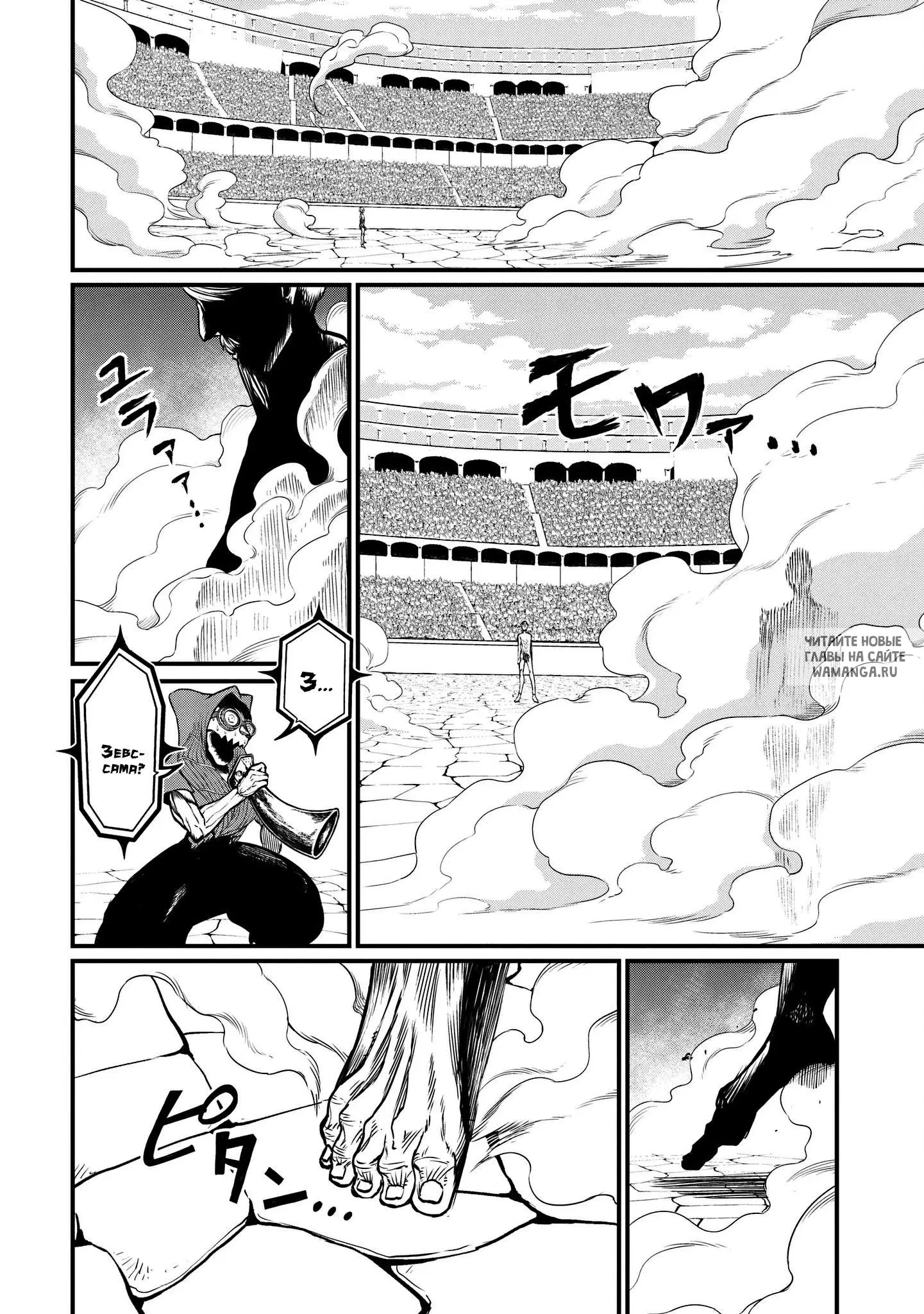Page 17.000