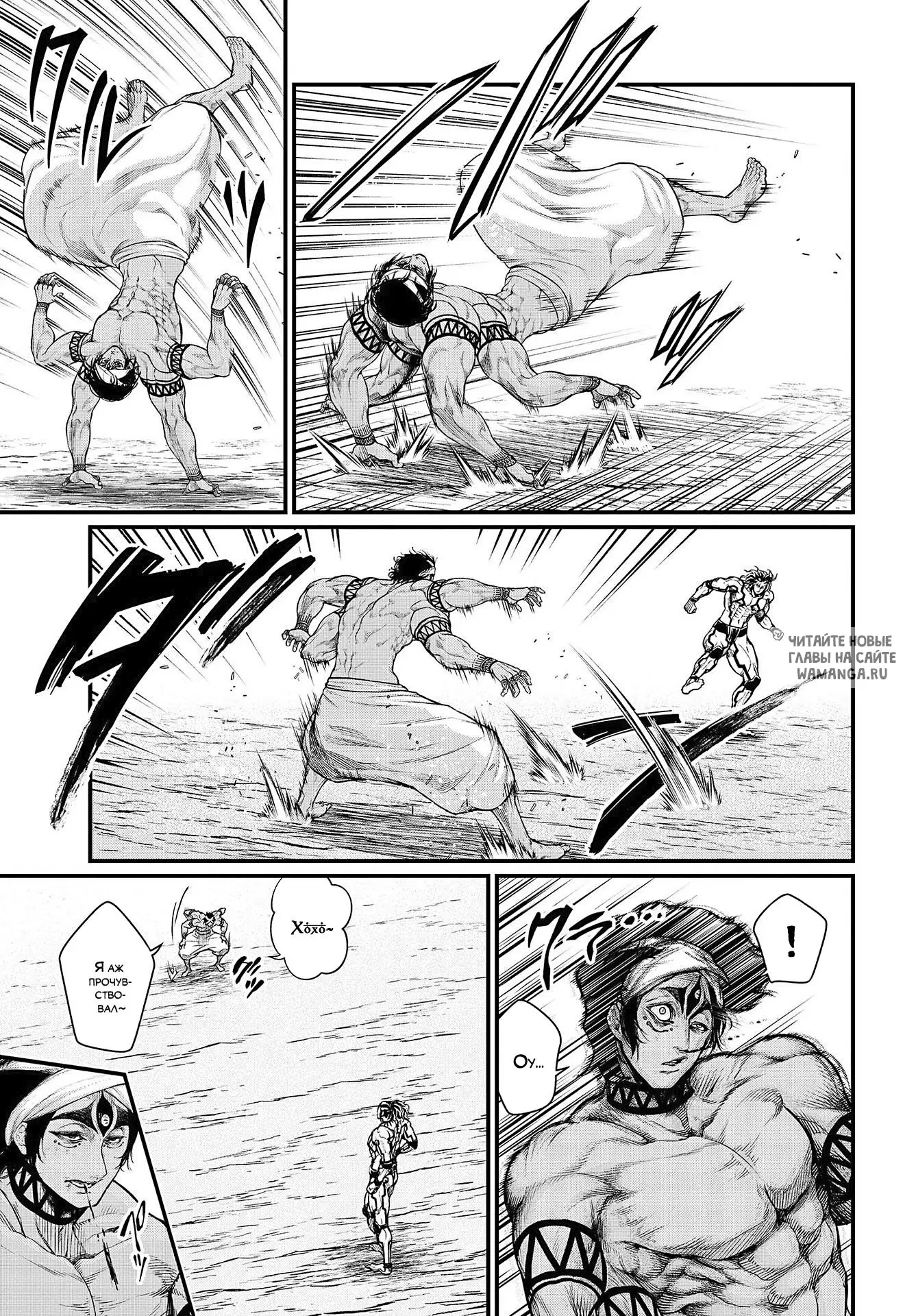 Page 17.000