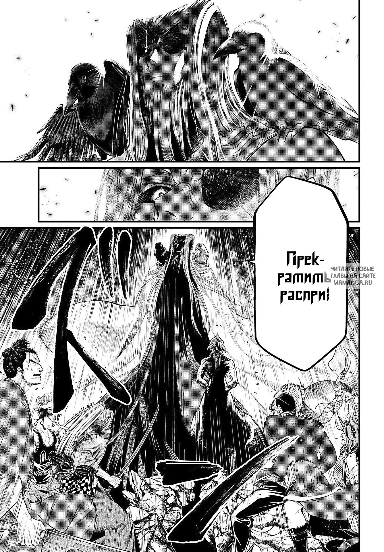Page 17.000