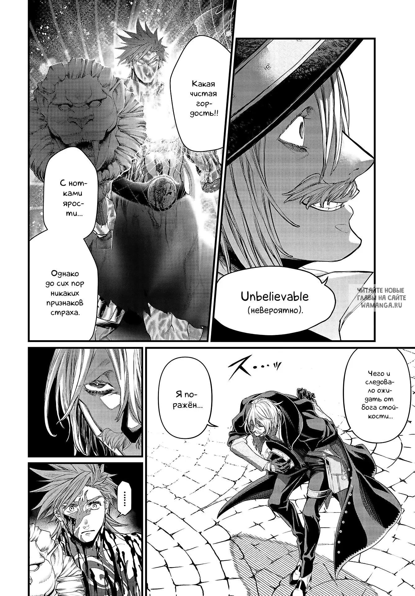 Page 17.000