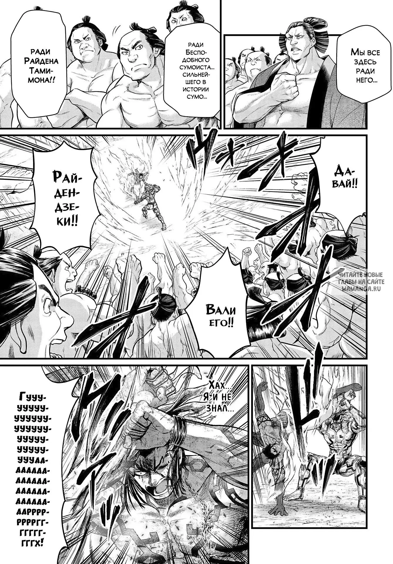 Page 17.000