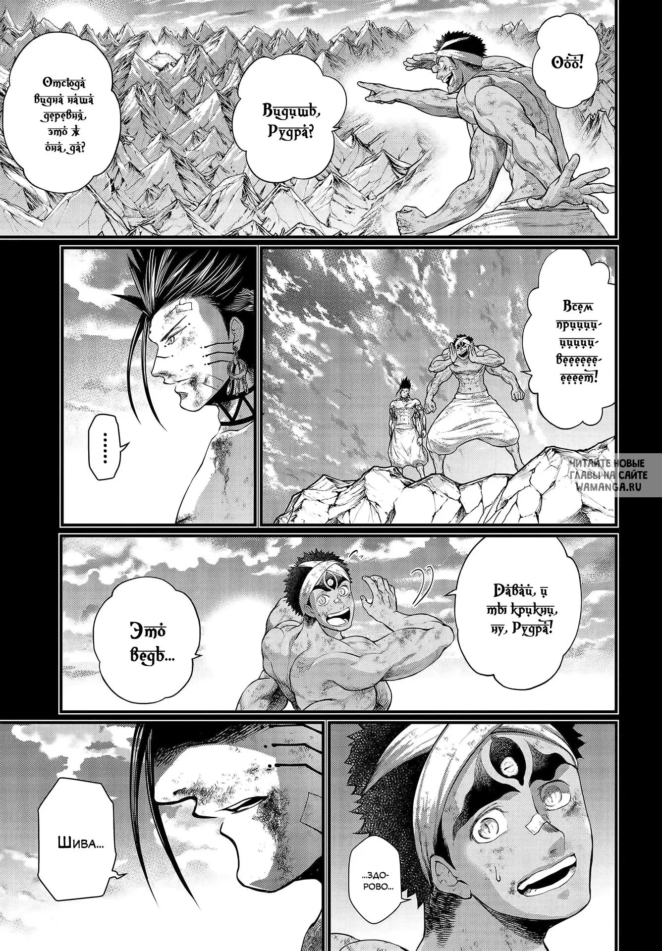 Page 17.000