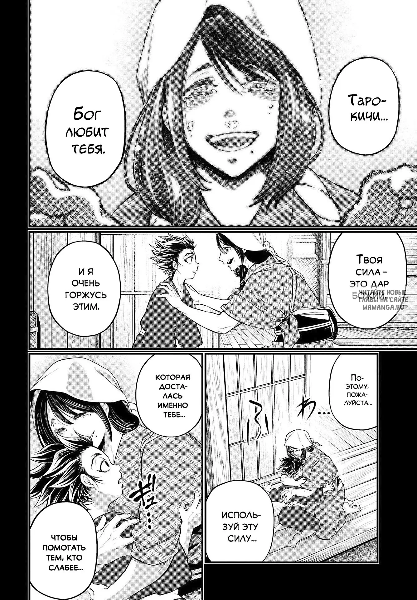 Page 17.000