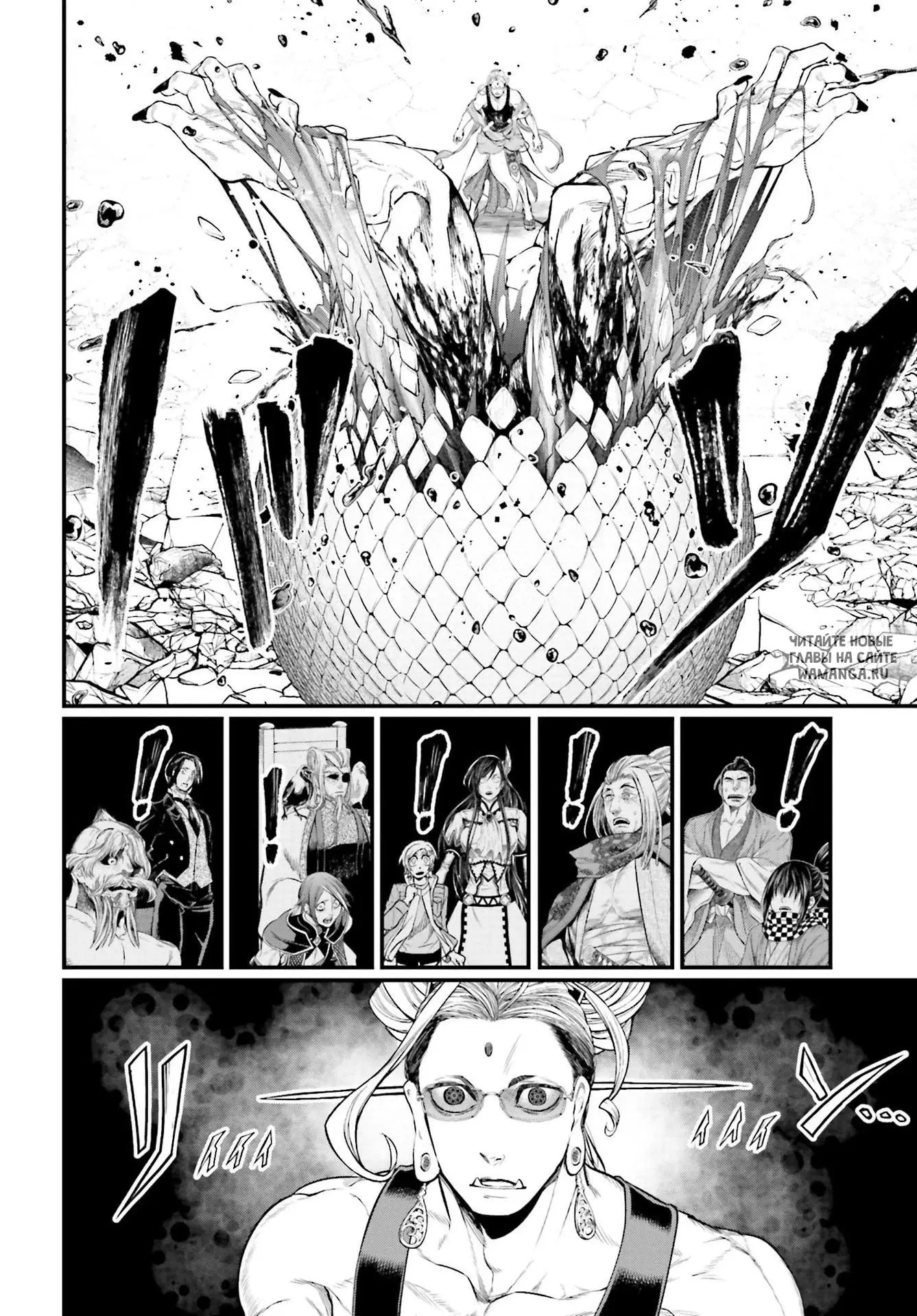 Page 17.000