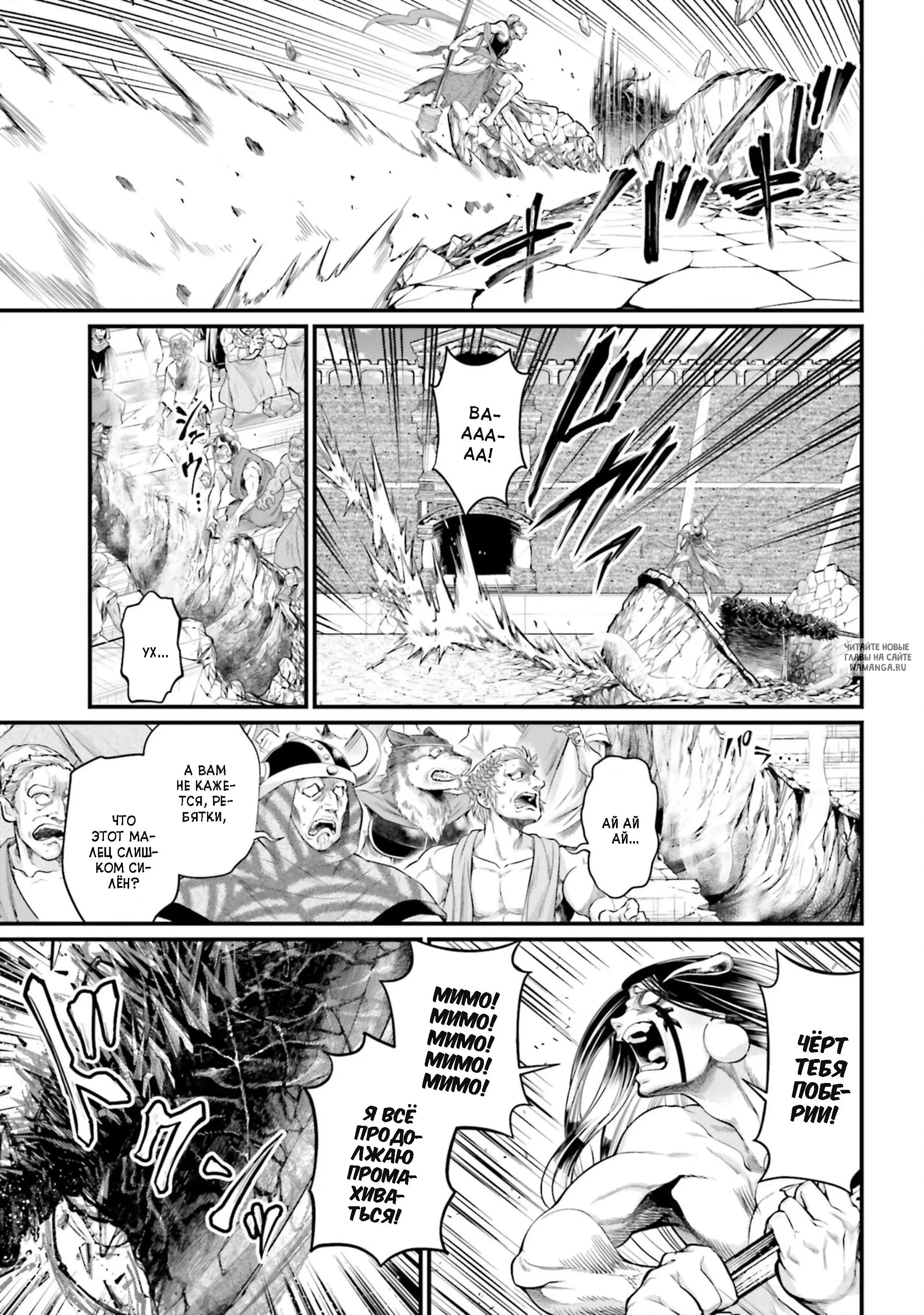 Page 17.000